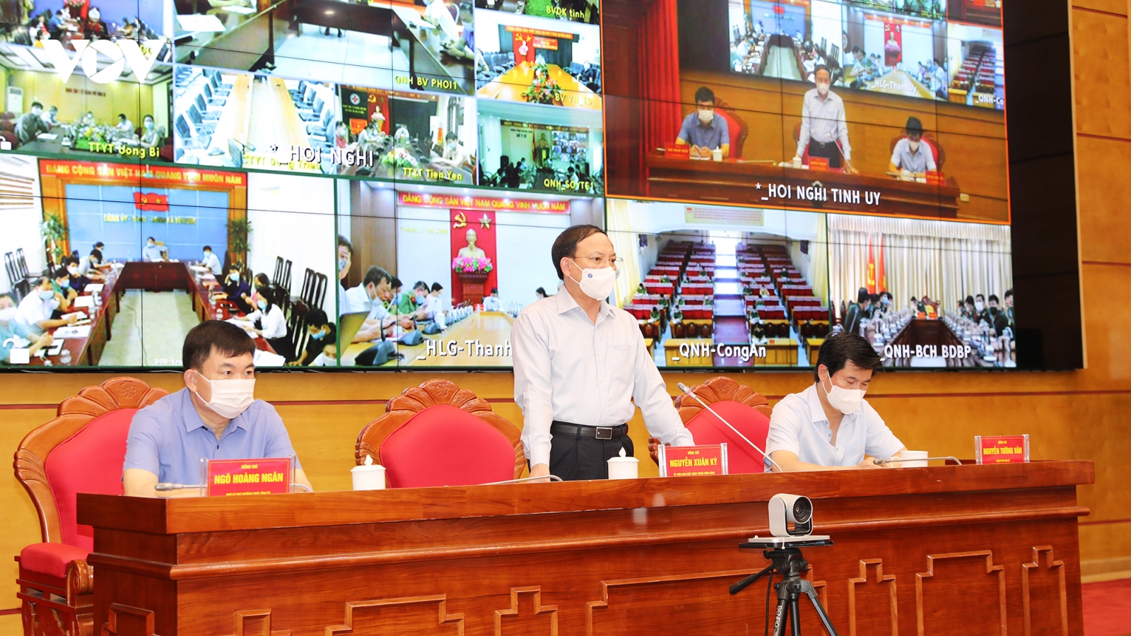 Quảng Ninh họp trực tuyến triển khai nhiệm vụ cấp bách phòng, chống Covid-19