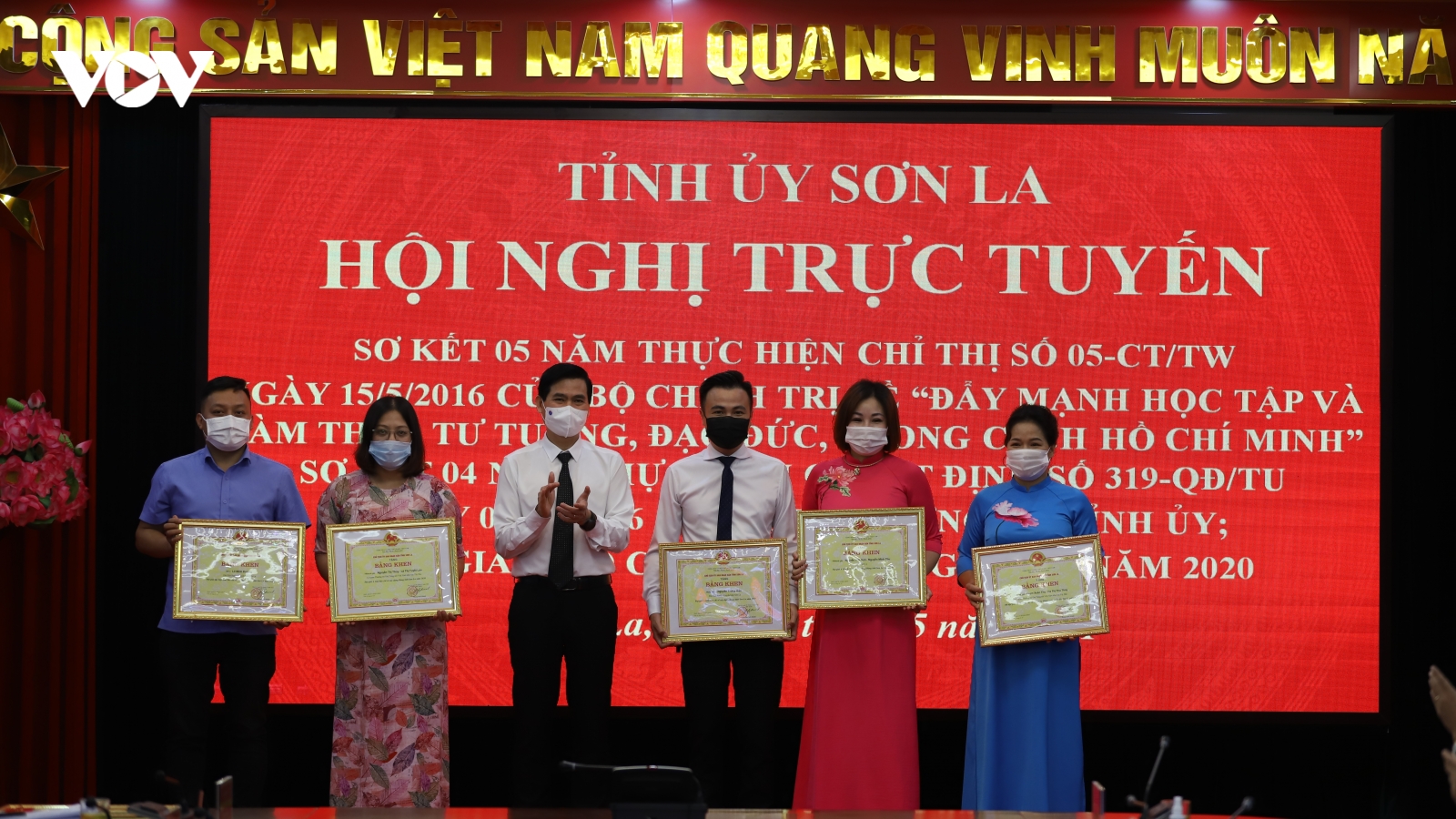 Sơn La tuyên dương nhiều tập thể, cá nhân thực hiện tốt Chỉ thị 05 của Bộ Chính trị