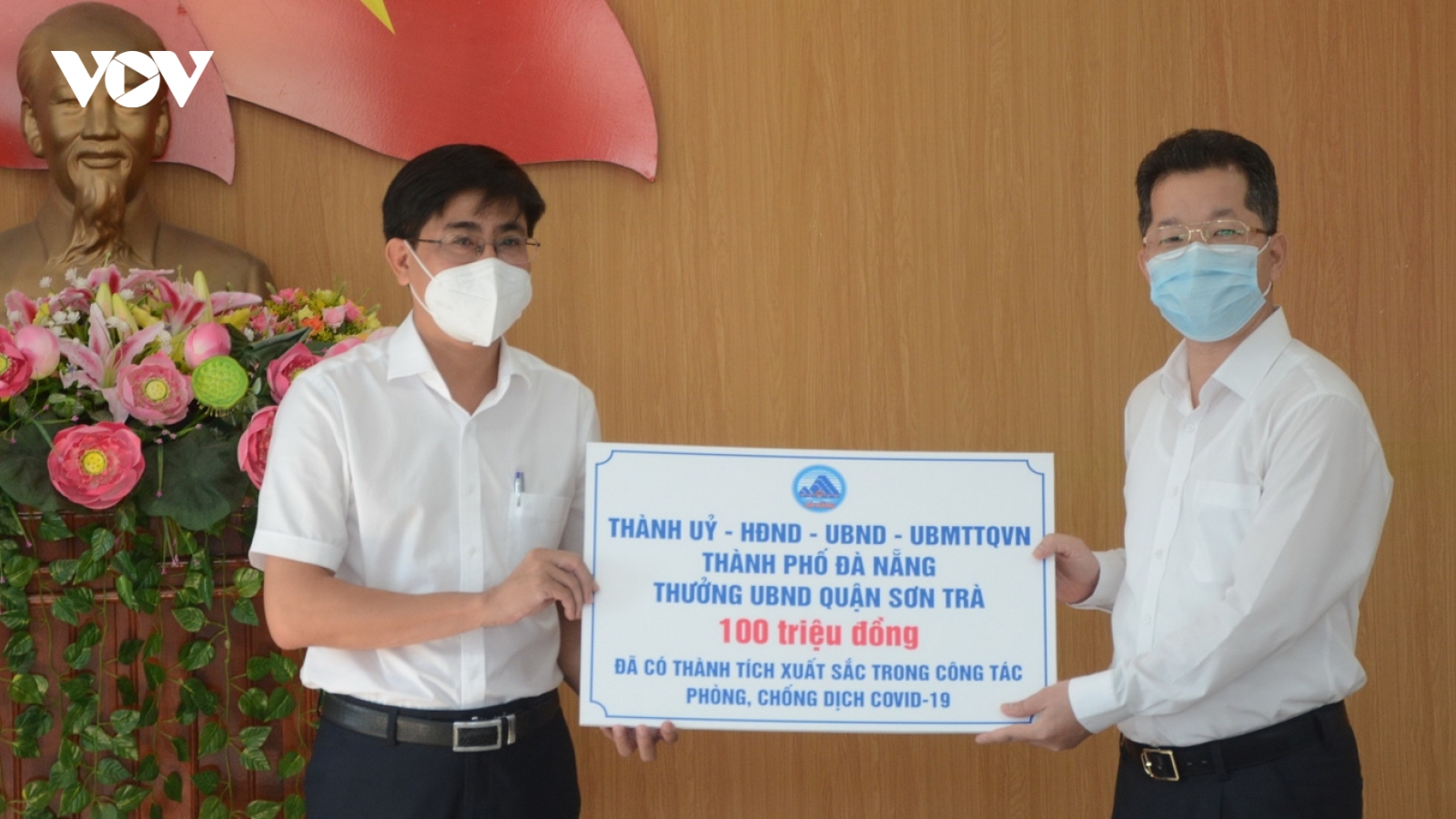 Đà Nẵng khen thưởng quận Sơn Trà và CDC trong phòng, chống dịch COVID-19