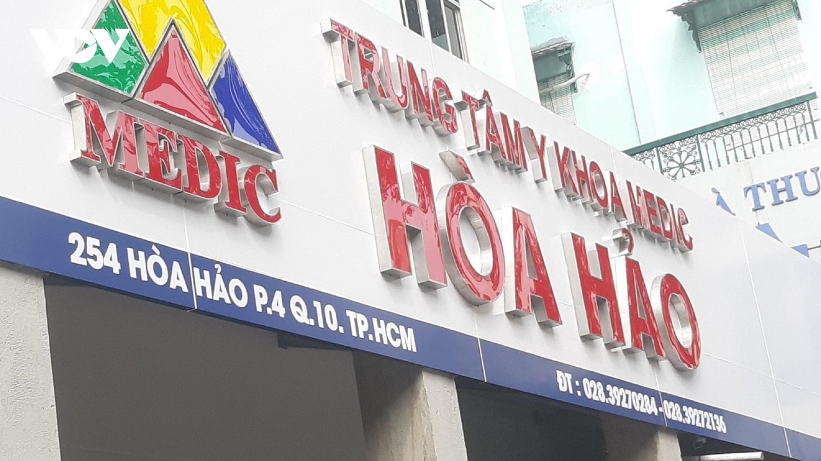 TPHCM phát hiện thêm 1 ca nghi mắc Covid-19