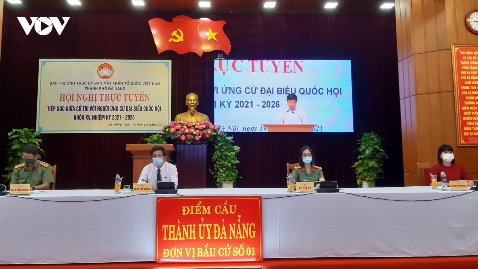 Ông Võ Văn Thưởng: Gỡ vướng mắc để Đà Nẵng phát triển