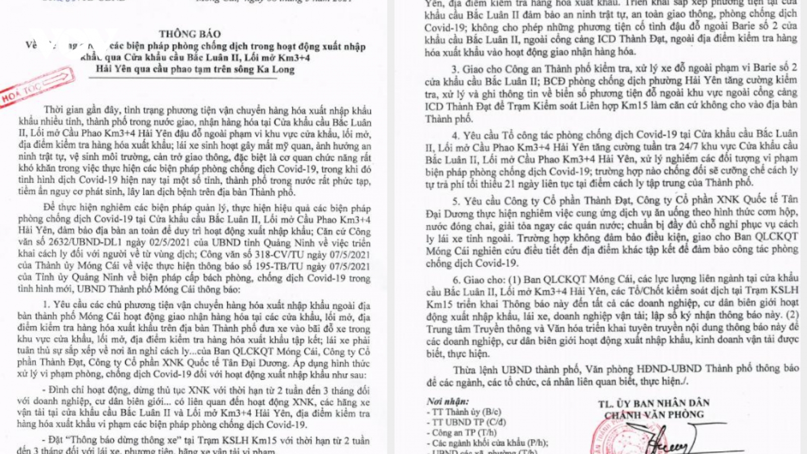 Thành phố Móng Cái áp dụng “Lệnh dừng xe có thời hạn” tại Trạm KSLH Km15