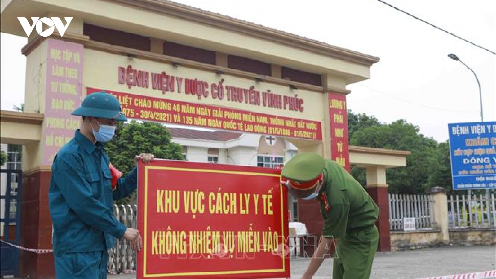 Những bệnh viện nào đã phải cách ly y tế do dịch Covid-19?