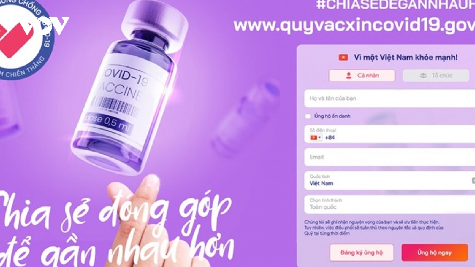 Cùng đóng góp cho Quỹ vaccine phòng chống COVID-19 qua quyvacxincovid19.gov.vn