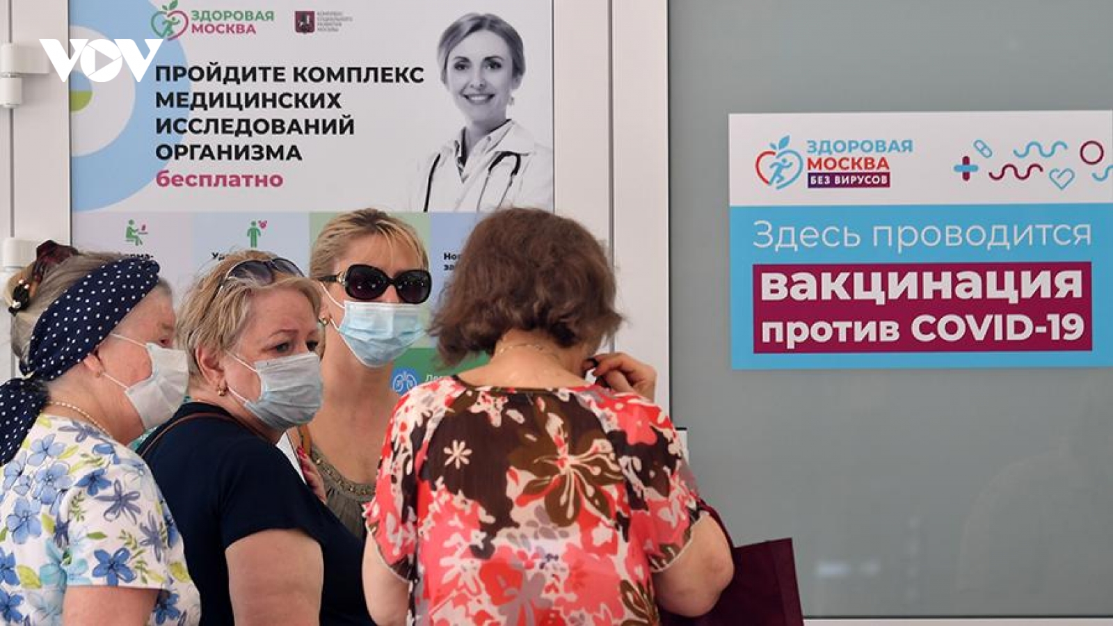 Moscow ghi nhận số người đăng ký tiêm vaccine kỷ lục trong 1 ngày