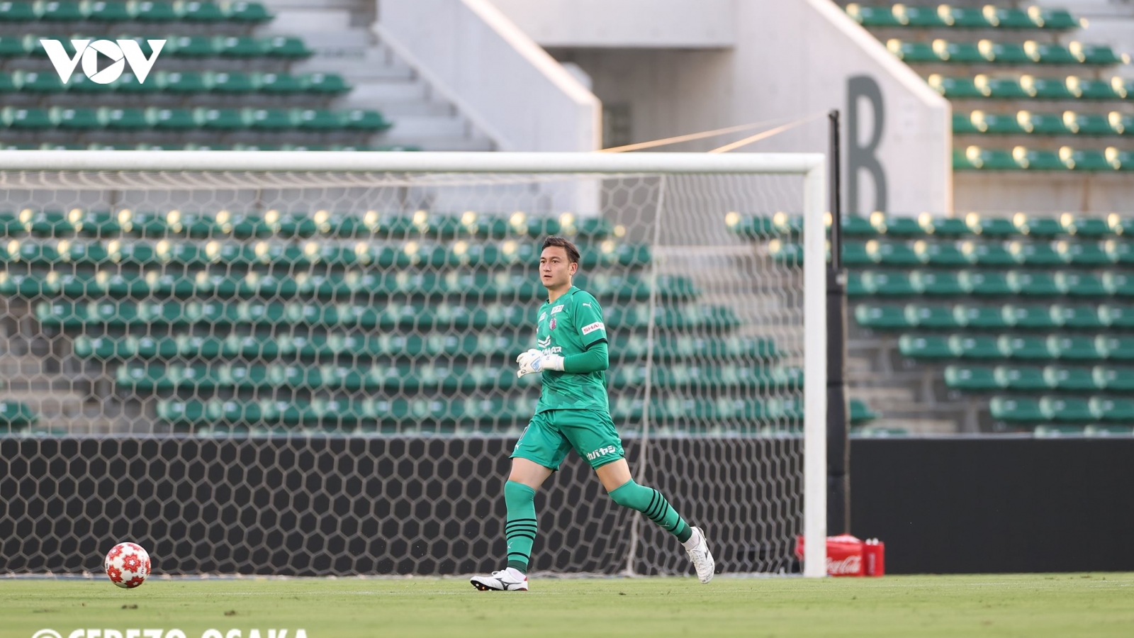 Lịch thi đấu bóng đá hôm nay (24/6): Chờ Đặng Văn Lâm ra mắt AFC Champions League