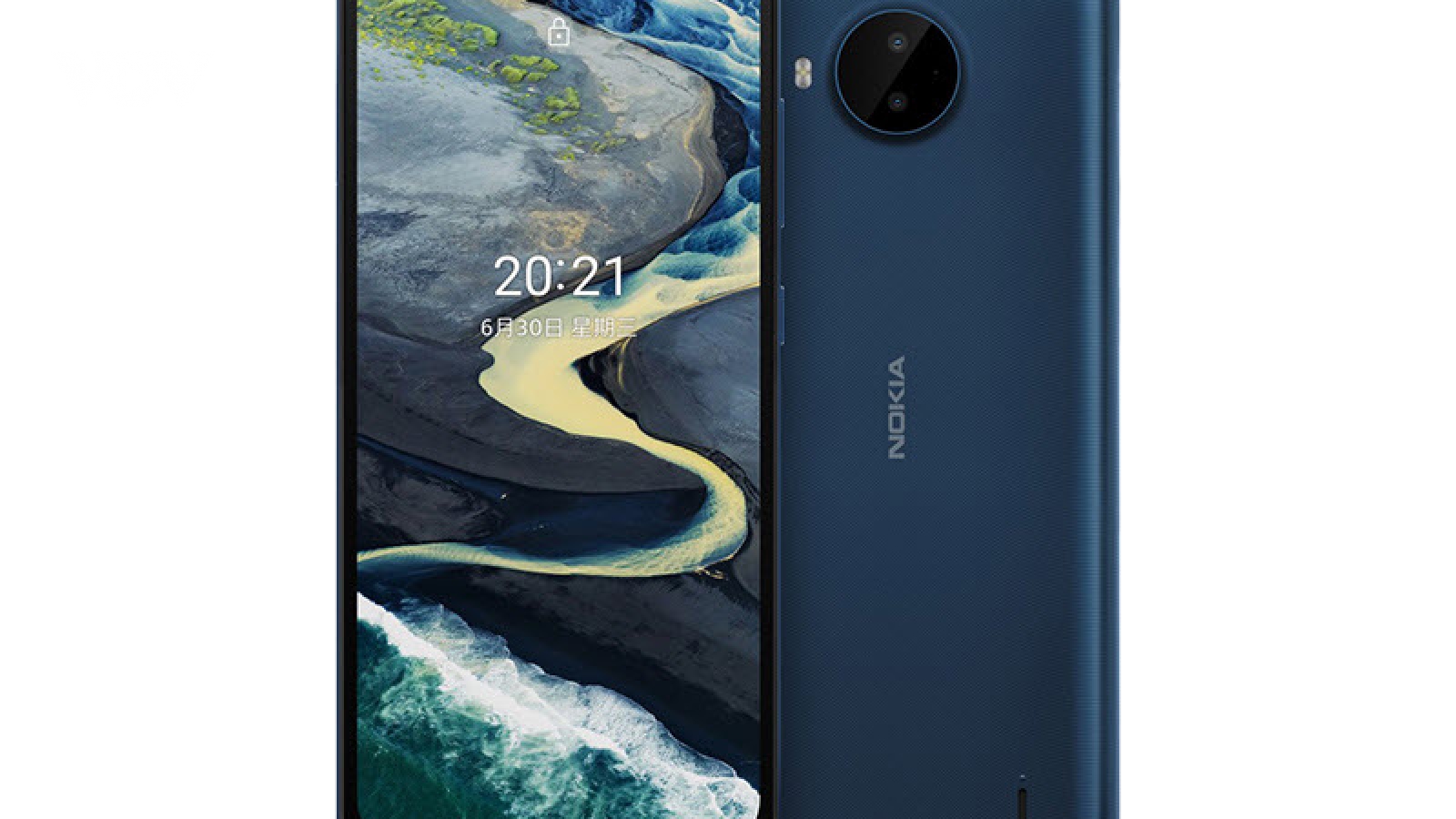 Nokia C20 Plus ra mắt với pin khủng, giá rẻ