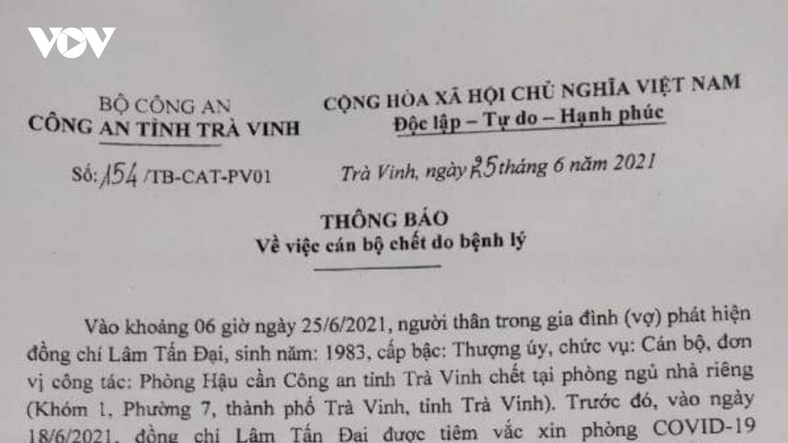 Cán bộ công an Trà Vinh tử vong do nhồi máu cơ tim, không phải do tiêm vaccine