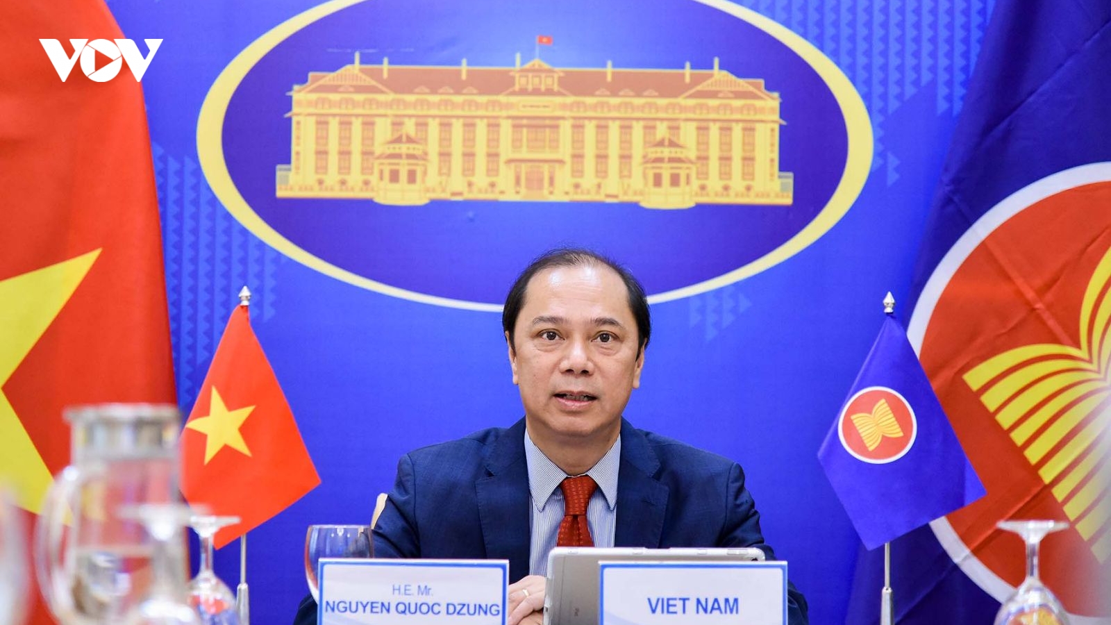 Hội nghị Quan chức cao cấp Diễn đàn khu vực ASEAN