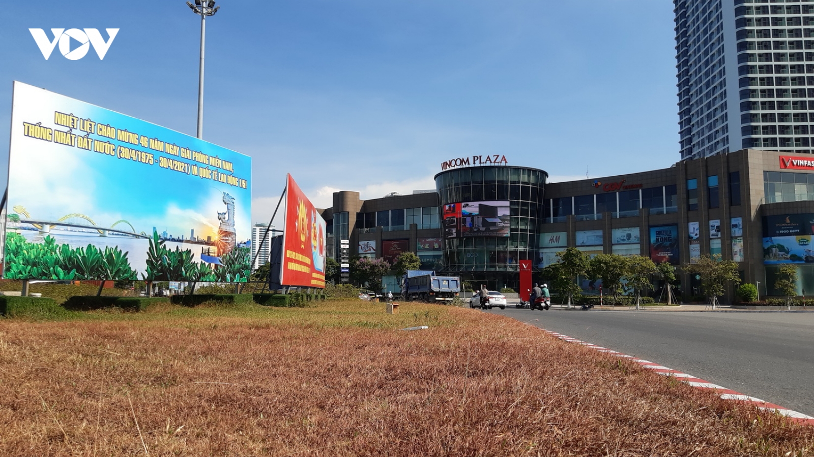 Miền Trung bức bối vì nắng nóng