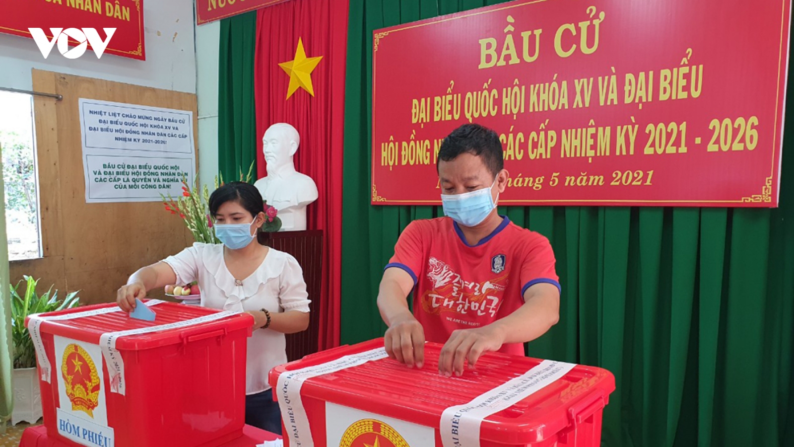 Chưa xác nhận tư cách 72 đại biểu HĐND tỉnh Bình Dương nhiệm kỳ 2021-2026