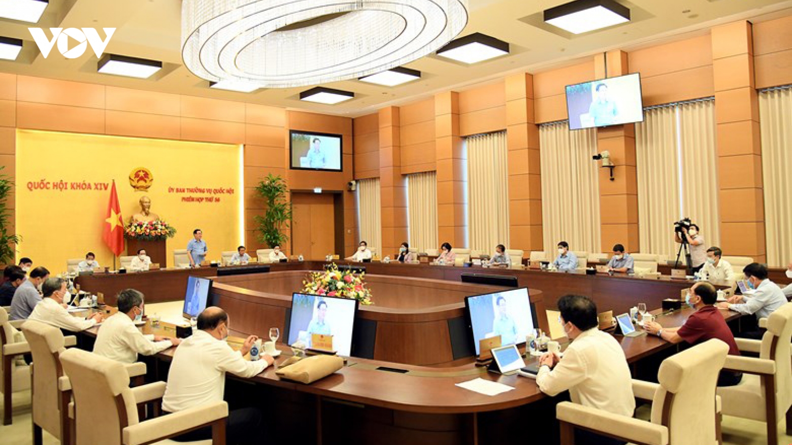 Thường vụ Quốc hội cho ý kiến về Kỳ họp thứ nhất, Quốc hội khóa XV