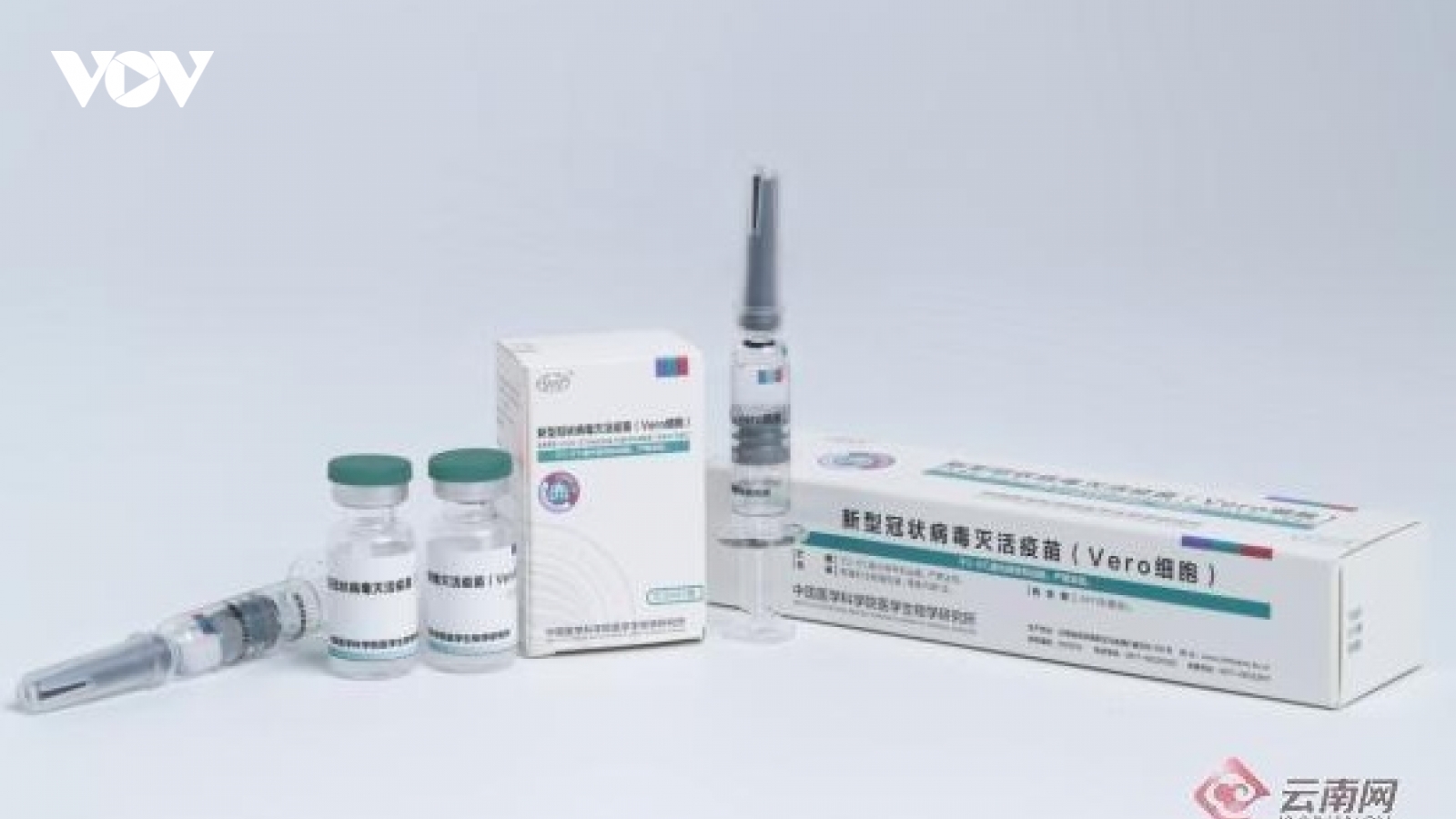 Trung Quốc phê duyệt vaccine Covid-19 thứ 7