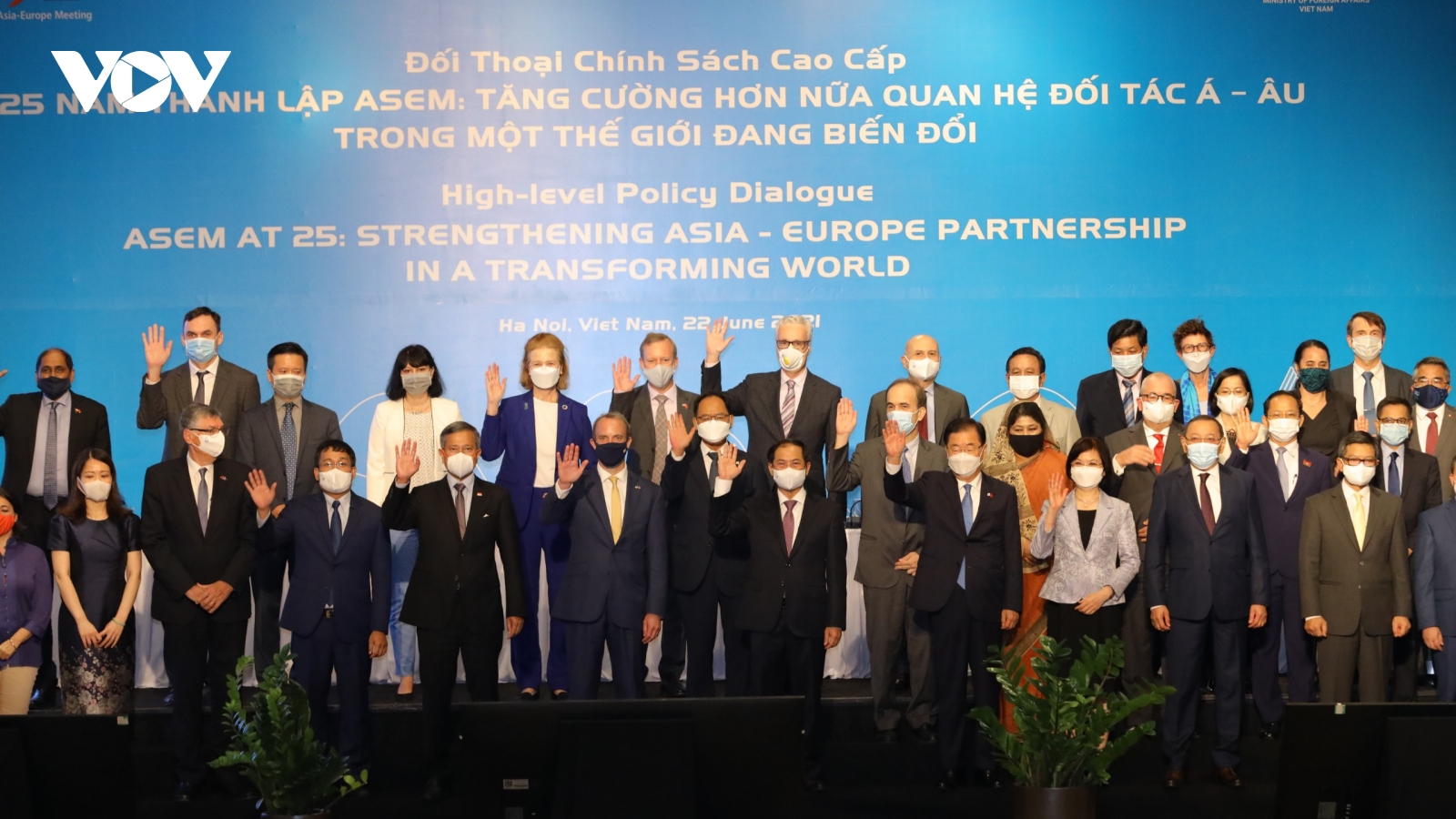 Đối thoại chính sách cao cấp ASEM: Xây dựng một tầm nhìn mới