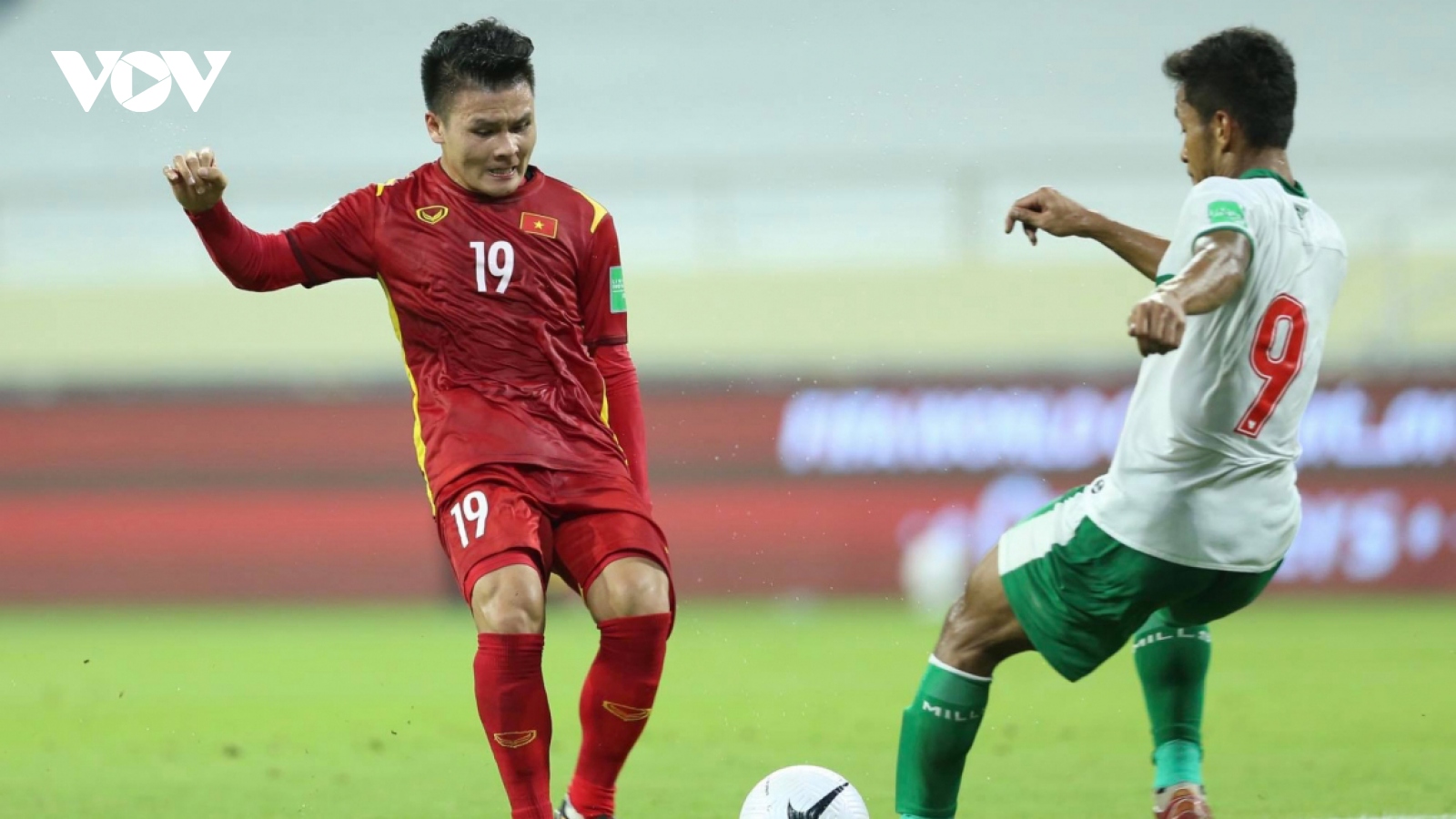 
        National football team receive reward for victory over Indonesia
                              