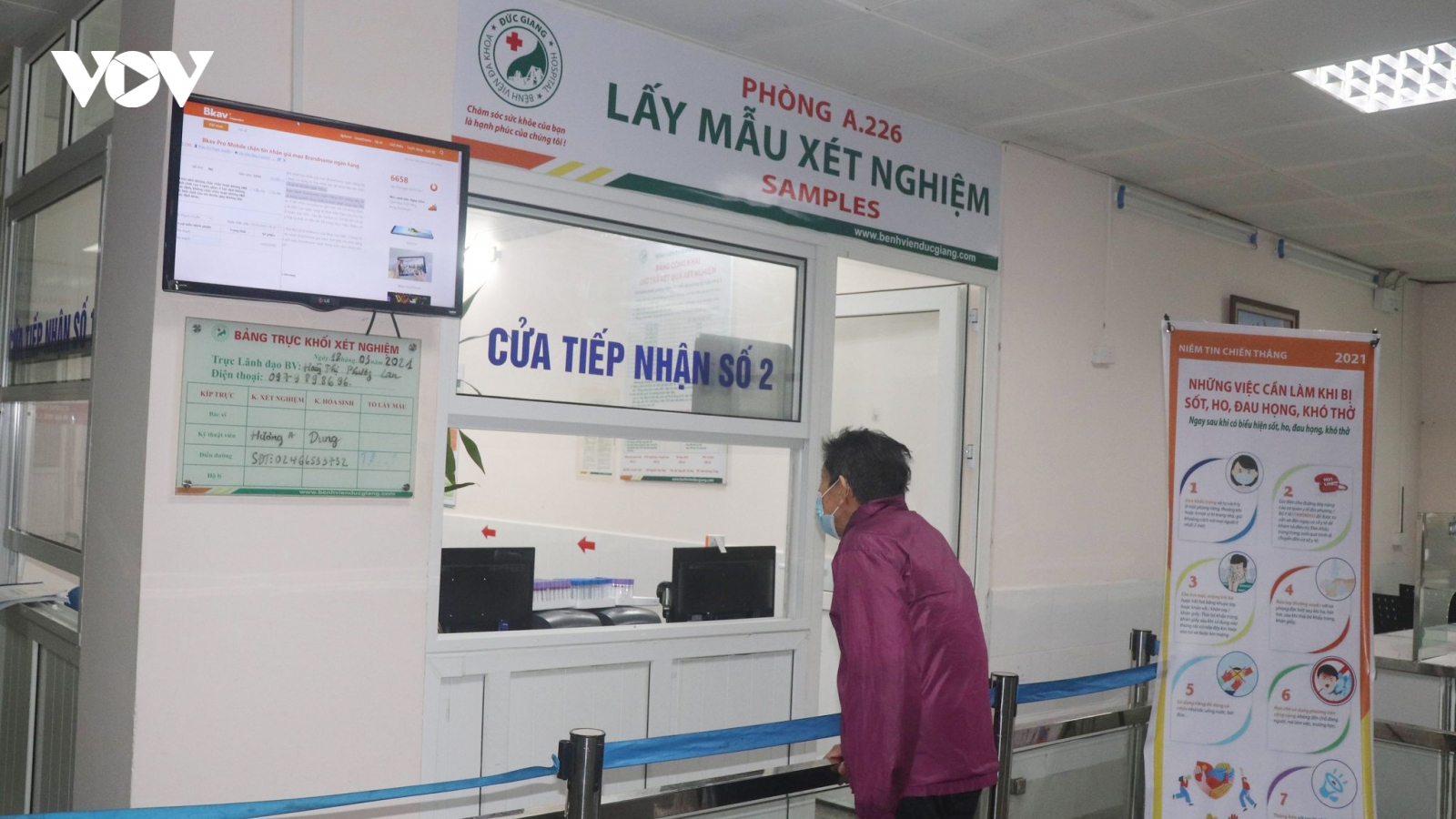 1 nhân viên Bệnh viện Đa khoa Đức Giang dương tính với SARS-CoV-2