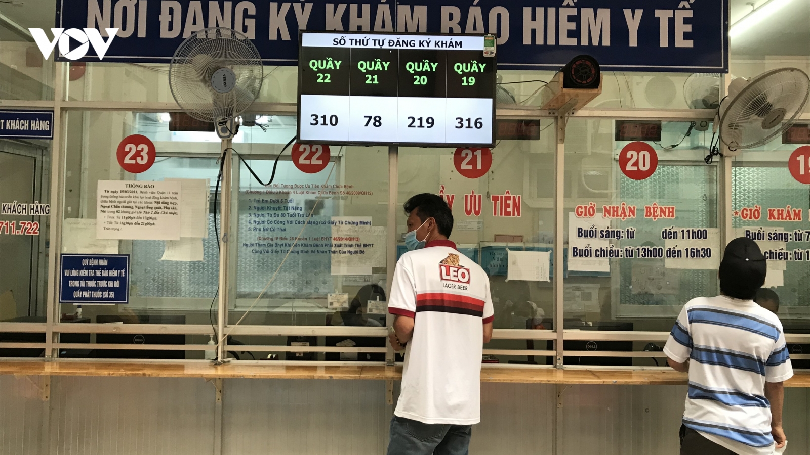 6 phòng khám đa khoa ở TP.HCM đóng cửa để phòng dịch Covid-19
