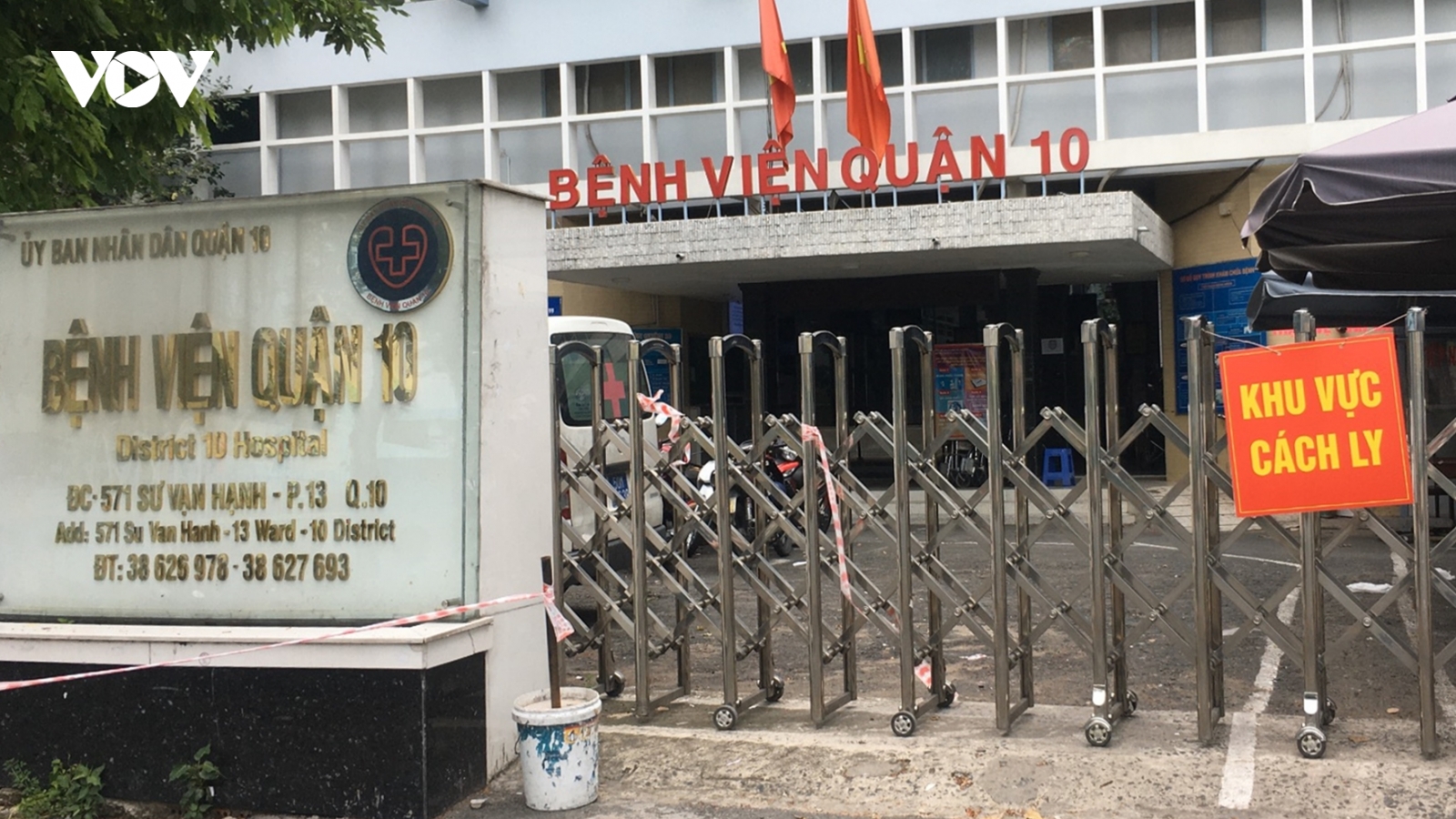 3 bệnh viện ở TP.HCM tạm ngừng hoạt động vì nhân viên, bệnh nhân mắc COVID-19