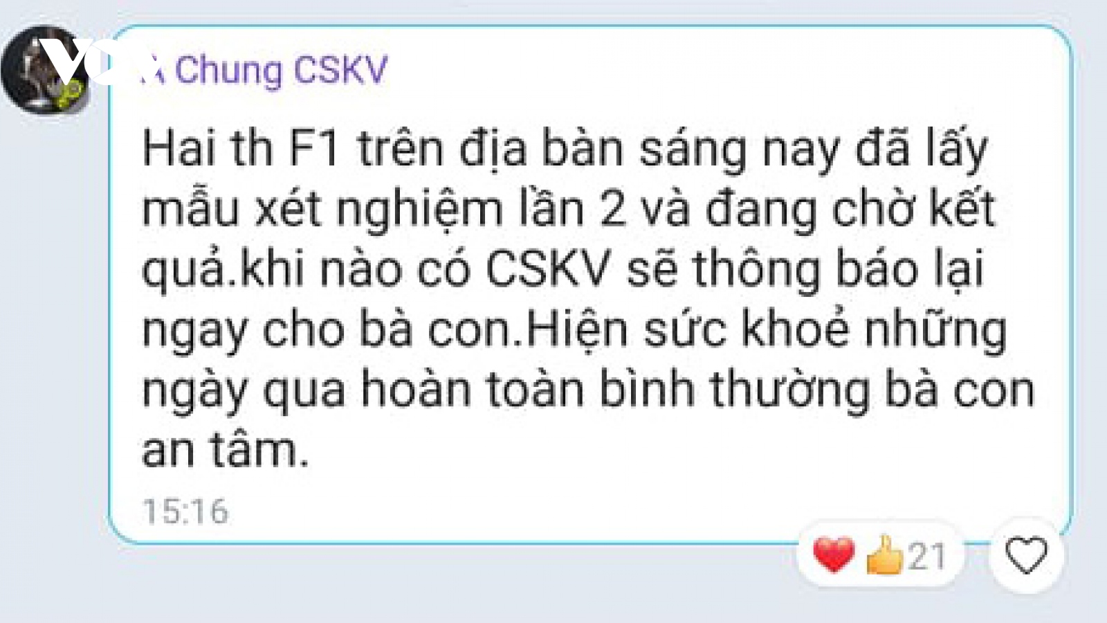 Tin nhắn chống dịch ở phường tôi