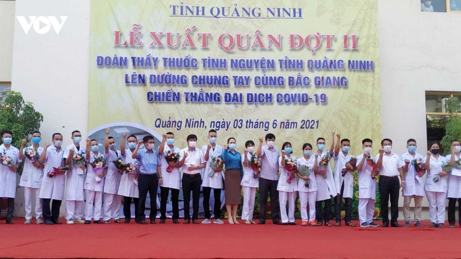Quảng Ninh, Phú Thọ tiếp tục chi viện cho tâm dịch Bắc Giang