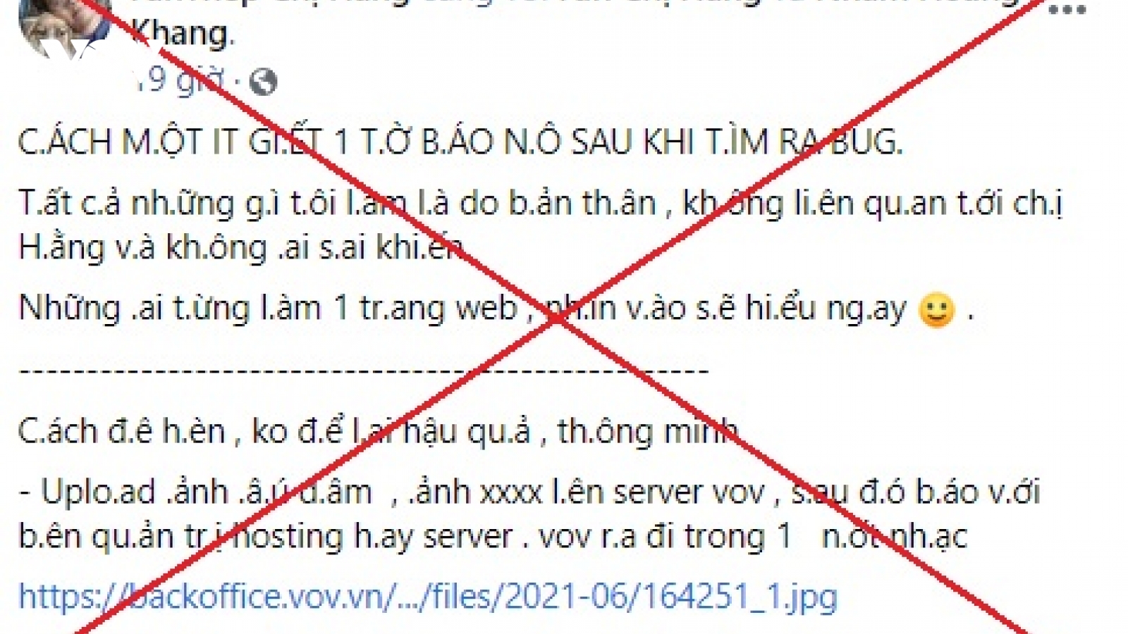 Đề nghị xử lý nghiêm các đối tượng tấn công mạng Báo Điện tử VOV