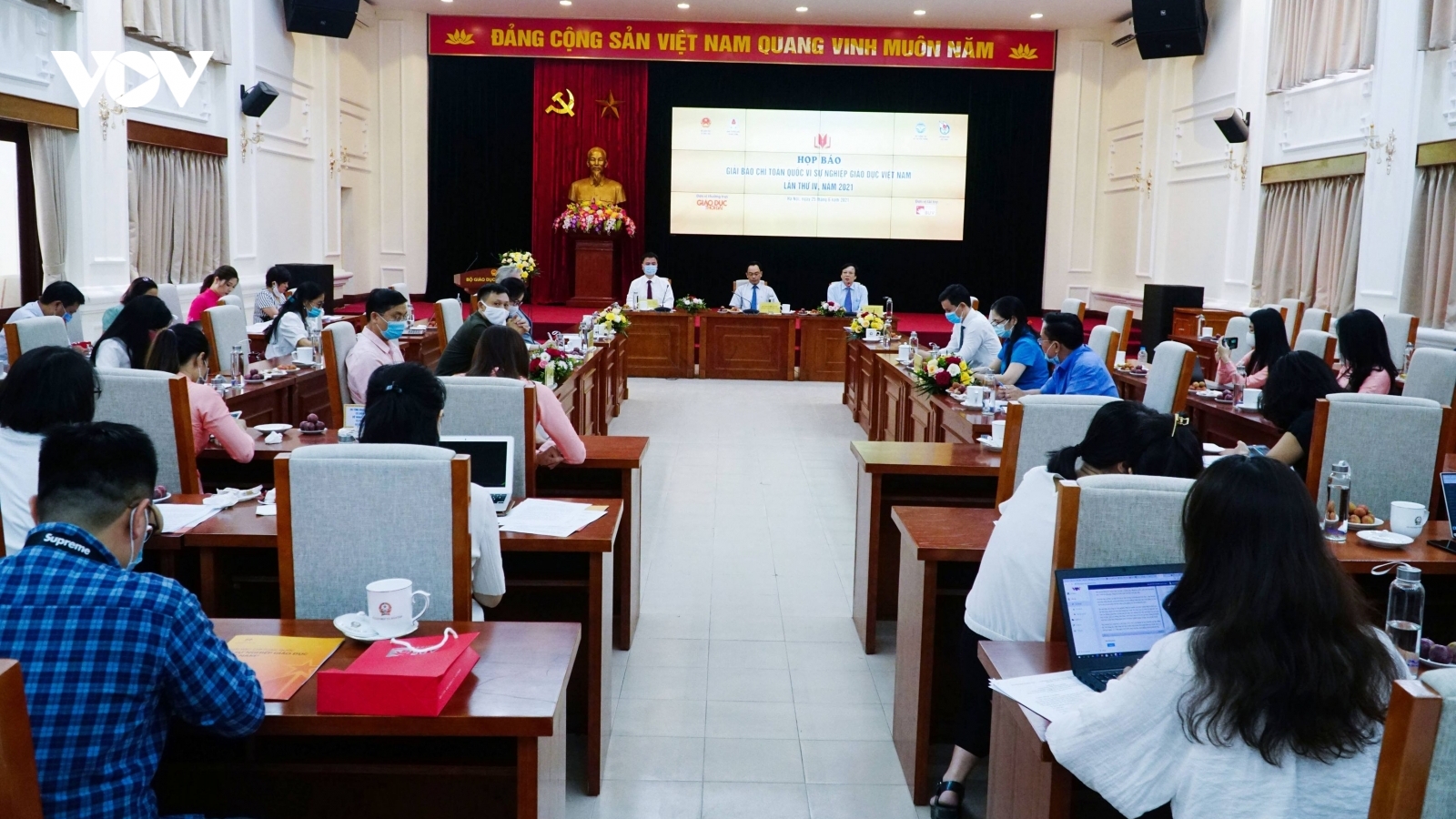 Phát động Giải báo chí toàn quốc “Vì sự nghiệp giáo dục Việt Nam” năm 2021