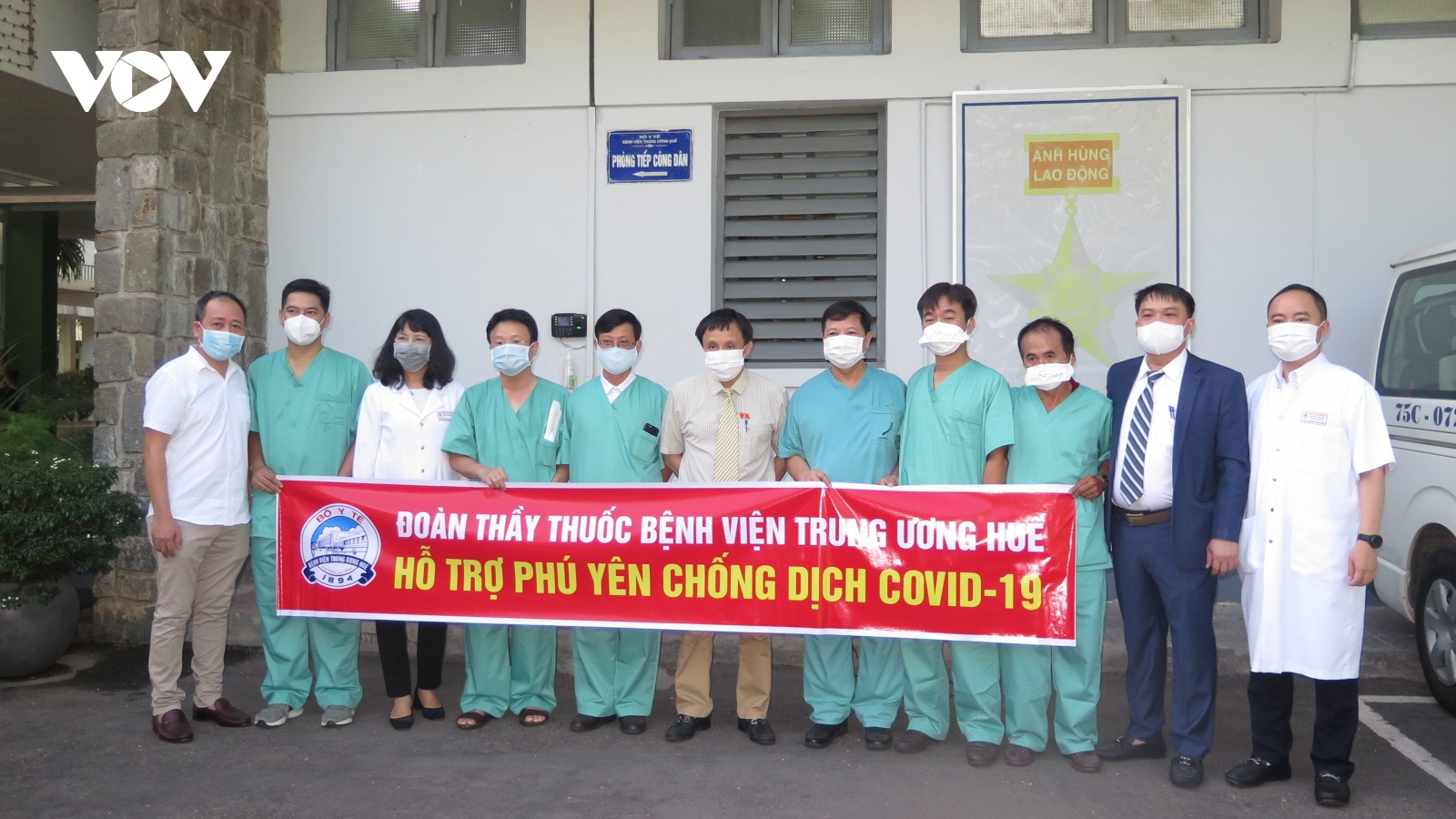 Các bác sĩ Bệnh viện Trung ương Huế vào Phú Yên hỗ trợ chống dịch Covid-19