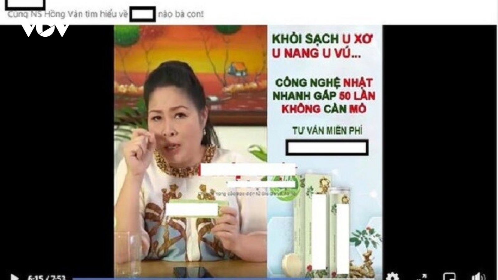 Bộ VHTT&DL yêu cầu chấn chỉnh hoạt động quảng cáo, sử dụng MXH của nghệ sĩ