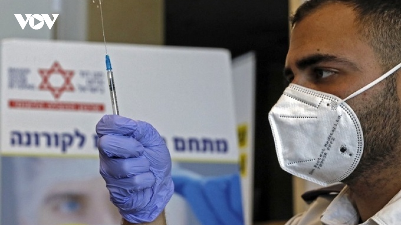 Israel bác bỏ cáo buộc cung cấp vaccine Covid-19 sắp hết hạn cho Palestine