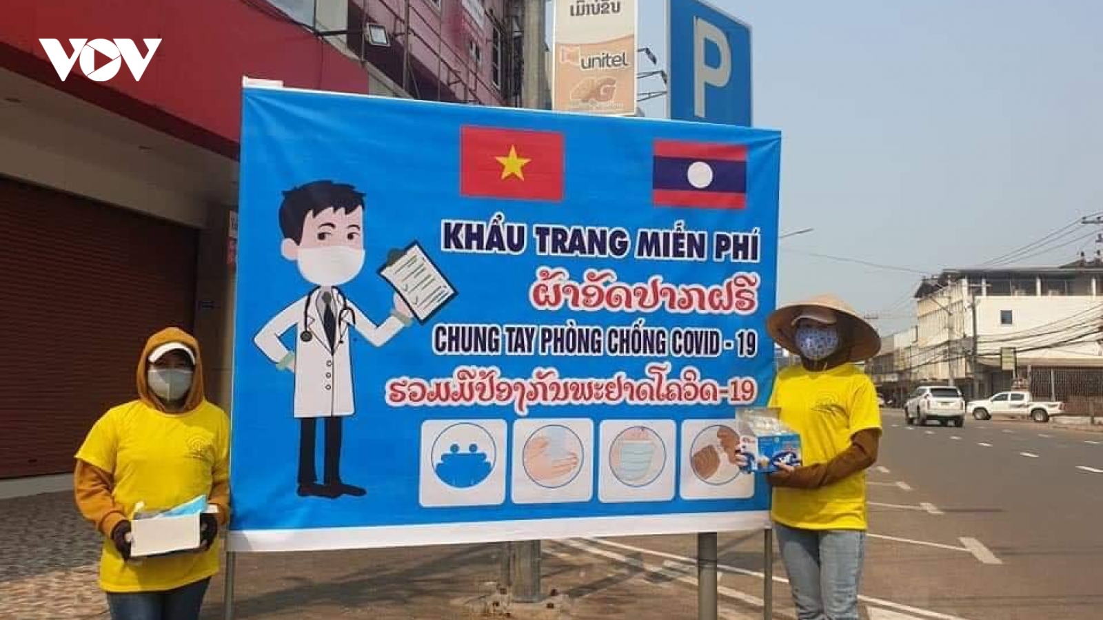 Số ca mắc Covid-19 mới ở Lào giảm xuống mức thấp nhất
