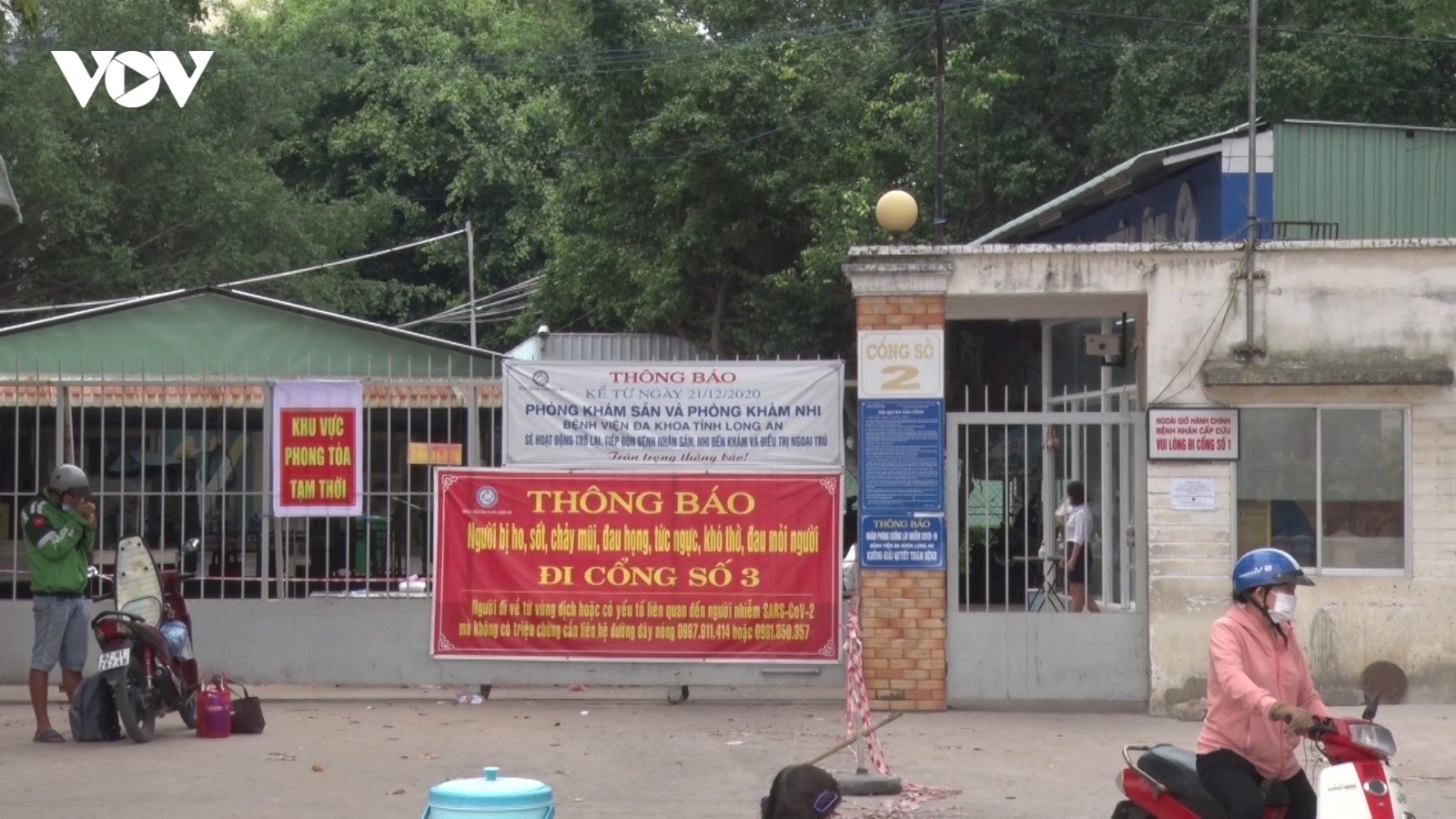 Thêm 16 người ở Bệnh viện Đa khoa Long An nghi mắc Covid-19