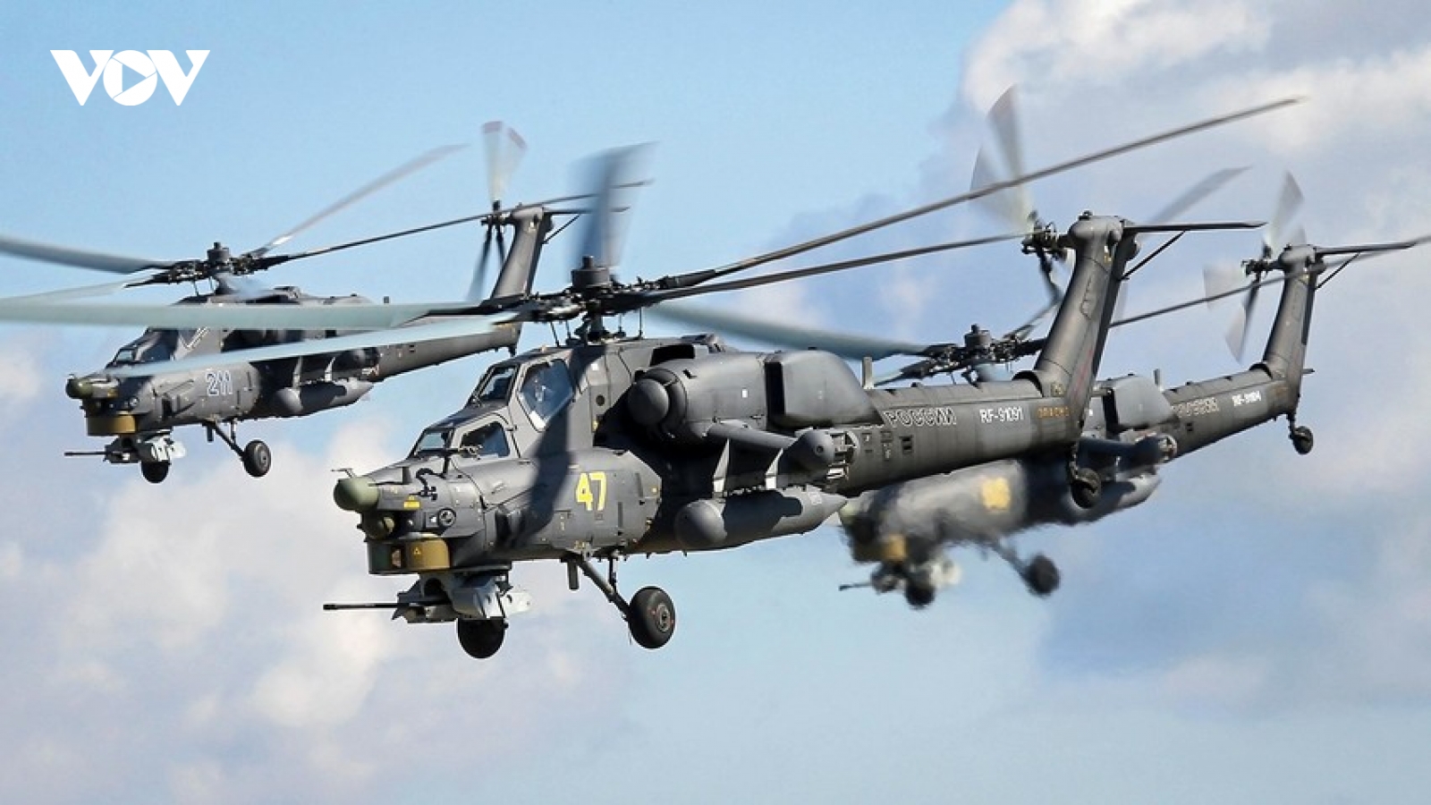 Trực thăng chiến đấu Mi-28NM phiên bản nâng cấp của Nga có gì mới?