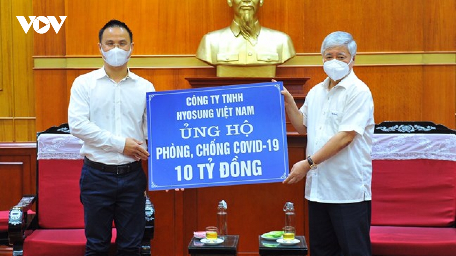 Số tiền ủng hộ chuyển vào Quỹ vaccine phòng chống Covid-19 đã lên tới hơn 5.000 tỷ đồng