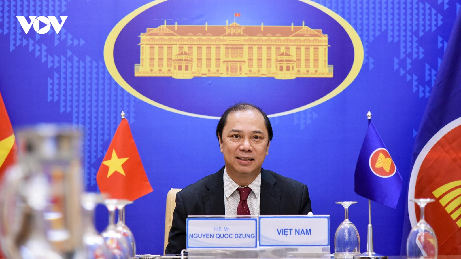 Hội nghị Quan chức cao cấp (SOM) các nước tham gia Hội nghị cấp cao Đông Á (EAS)