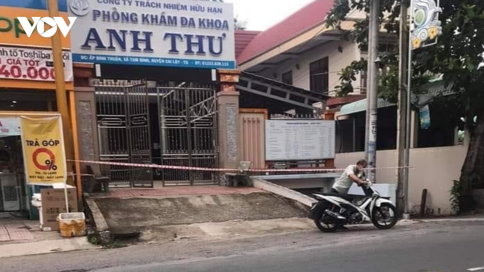 Tiền Giang phong tỏa một phòng khám vì có bệnh nhân nghi mắc COVID-19