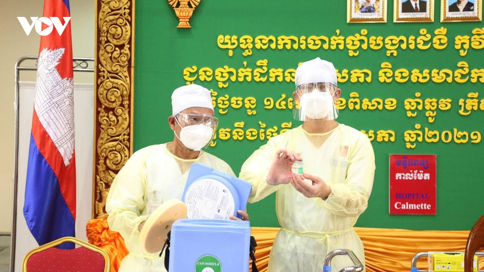 Campuchia có kế hoạch tiêm phòng Covid-19 cho khoảng 10 triệu người vào tháng 11 tới