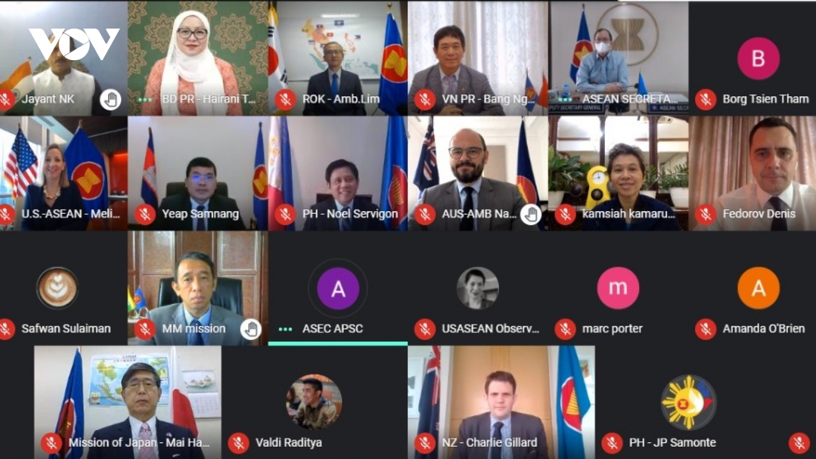 Các nước EAS mong muốn ASEAN và Trung Quốc xây dựng một COC hiệu quả