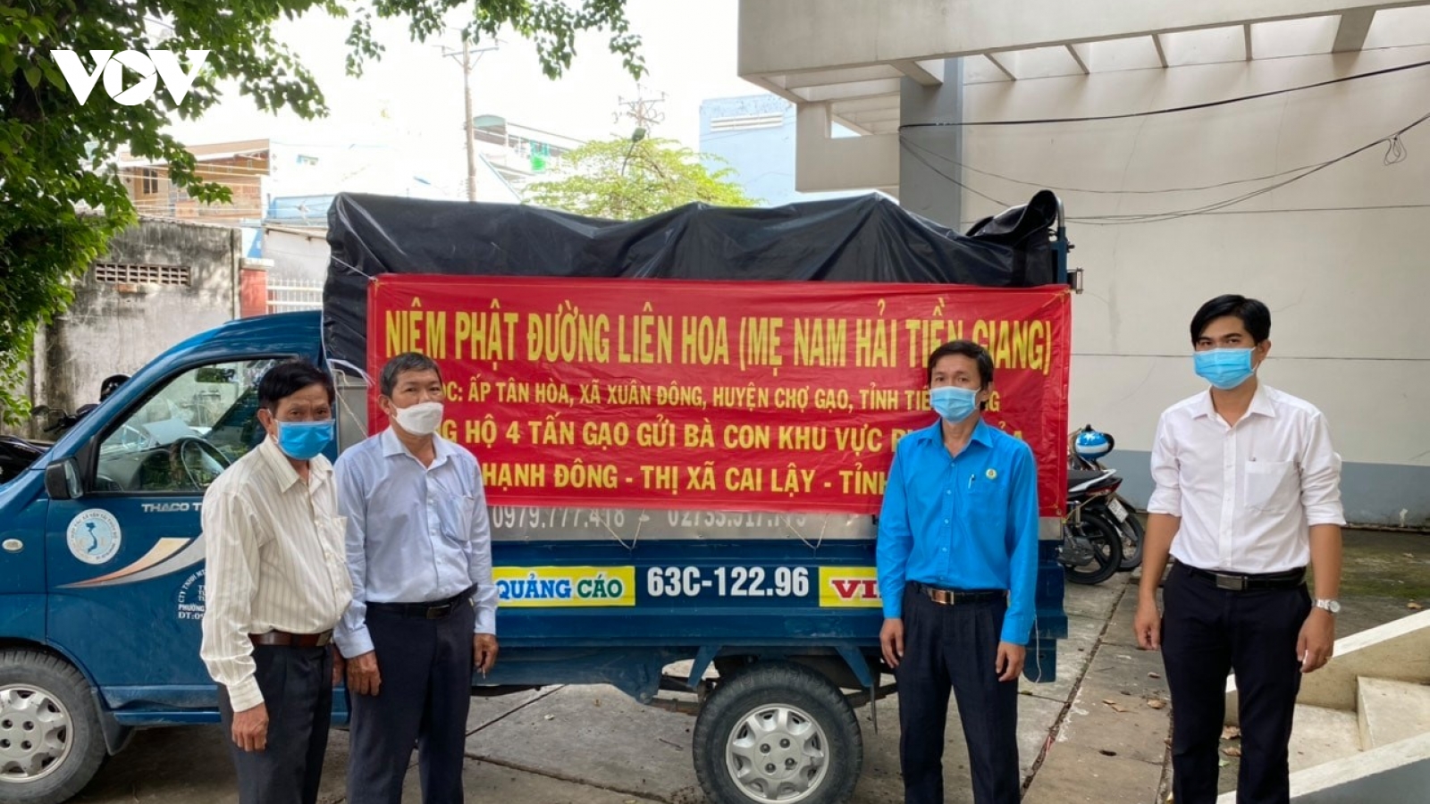 Ca nghi mắc Covid-19 tại Tiền Giang: Xét nghiệm lần 1 âm tính, lần 2 dương tính
