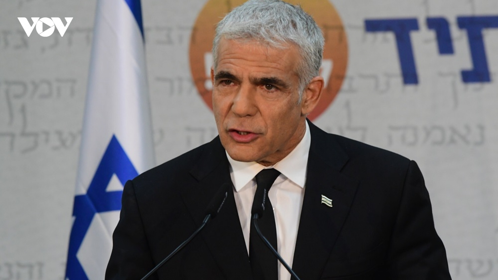Quốc hội Israel sẽ sớm bỏ phiếu thông qua chính phủ mới