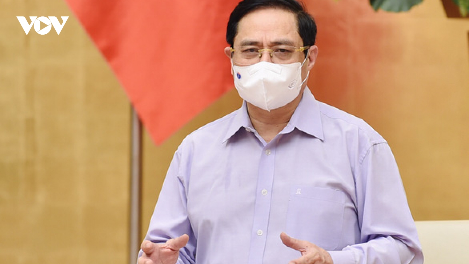 Thủ tướng Phạm Minh Chính sẽ tham dự sự kiện ra mắt Quỹ vaccine phòng COVID-19