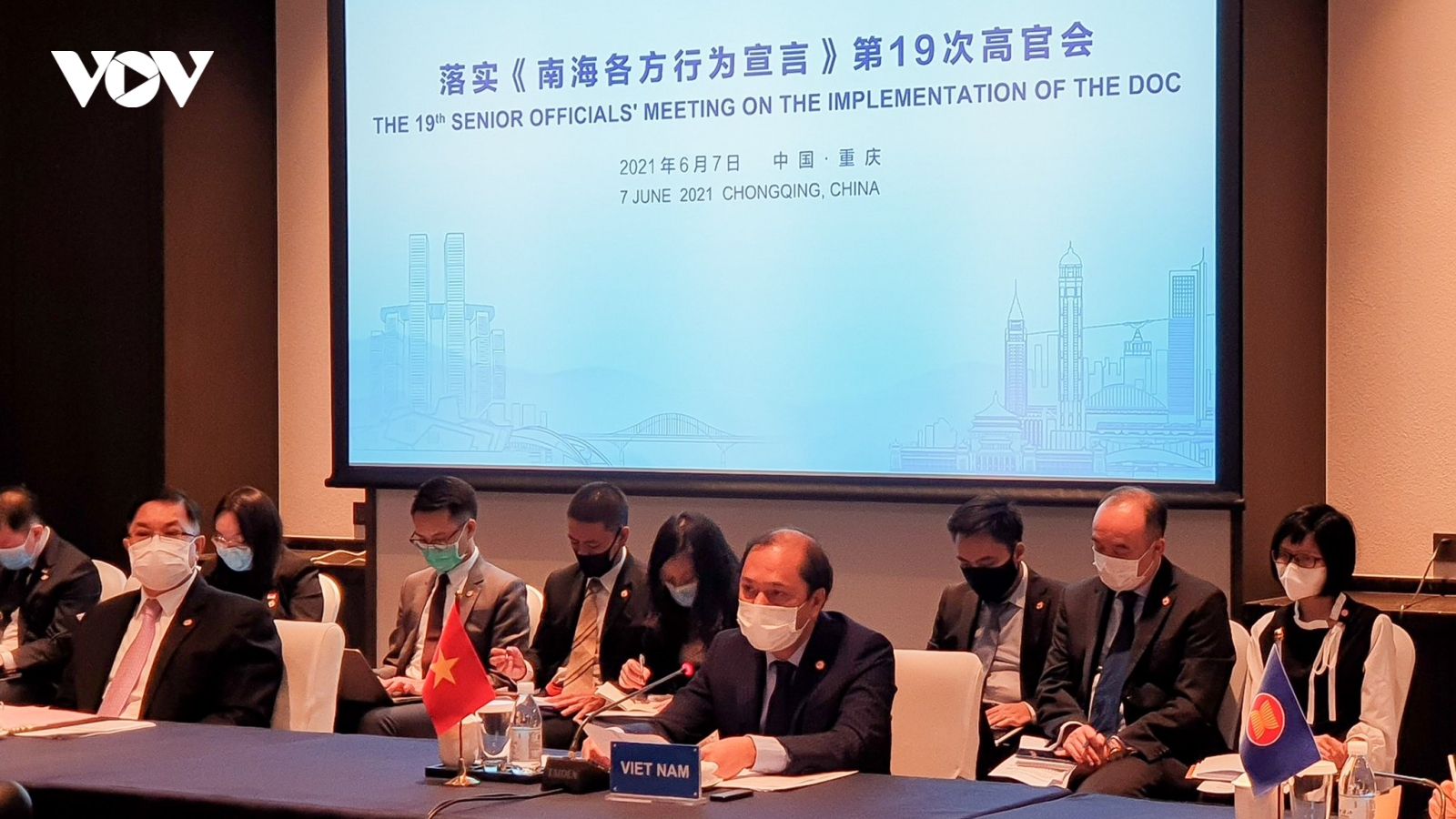 ASEAN và Trung Quốc cam kết thực hiện nghiêm túc và hiệu quả DOC