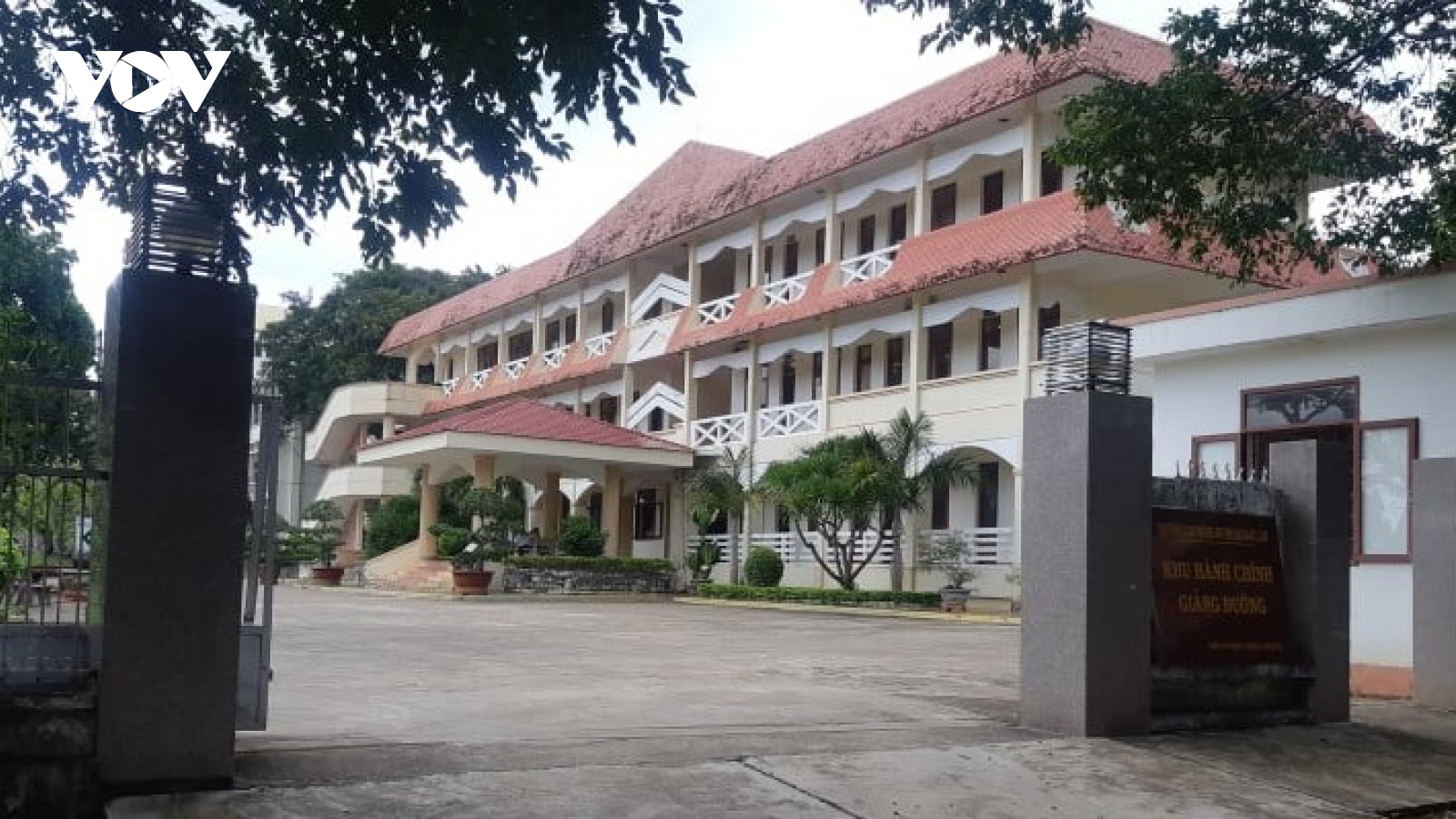 Đắk Lắk: Hiệu trưởng và kế toán “lập khống hồ sơ” chiếm đoạt gần 2 tỷ đồng