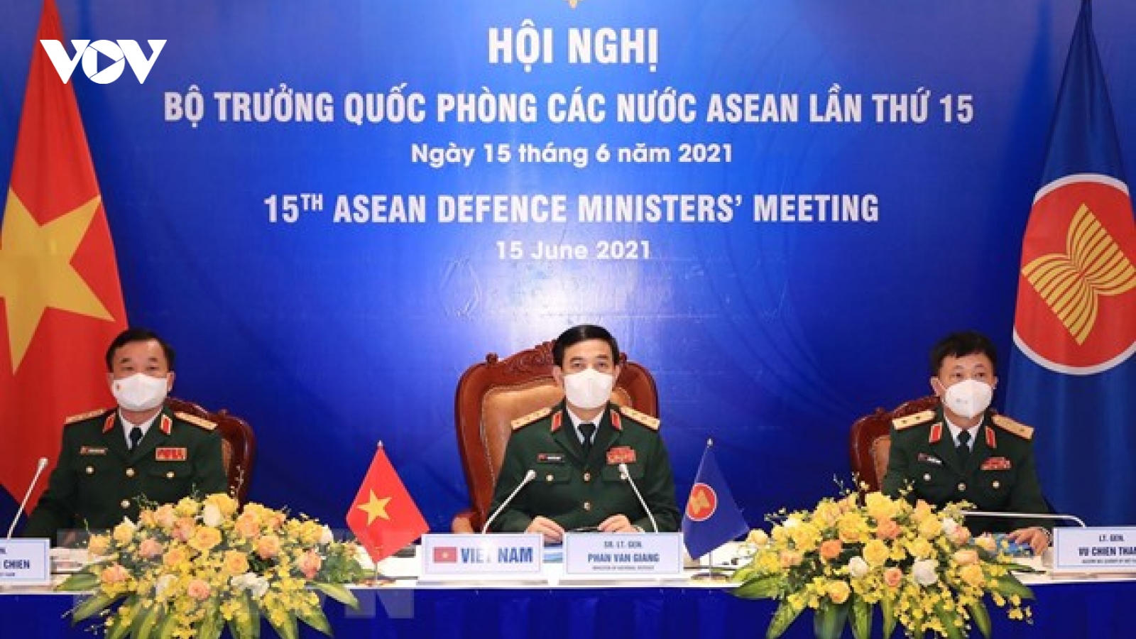 Hội nghị trực tuyến Bộ trưởng Quốc phòng các nước ASEAN lần thứ 15