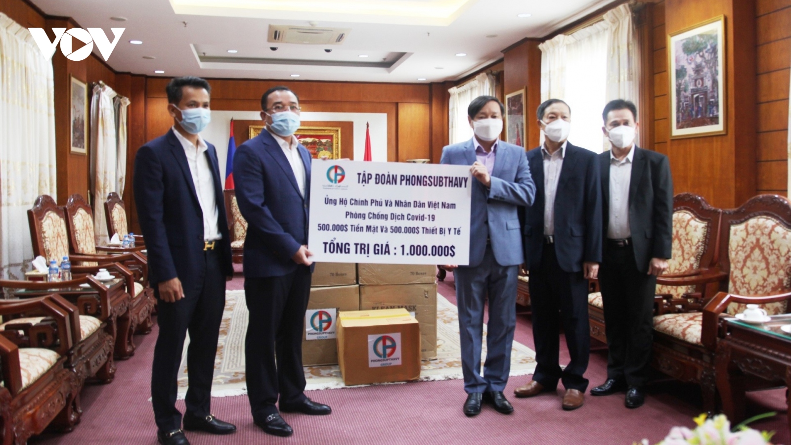 Doanh nghiệp Lào ủng hộ 1 triệu USD giúp Việt Nam chống dịch