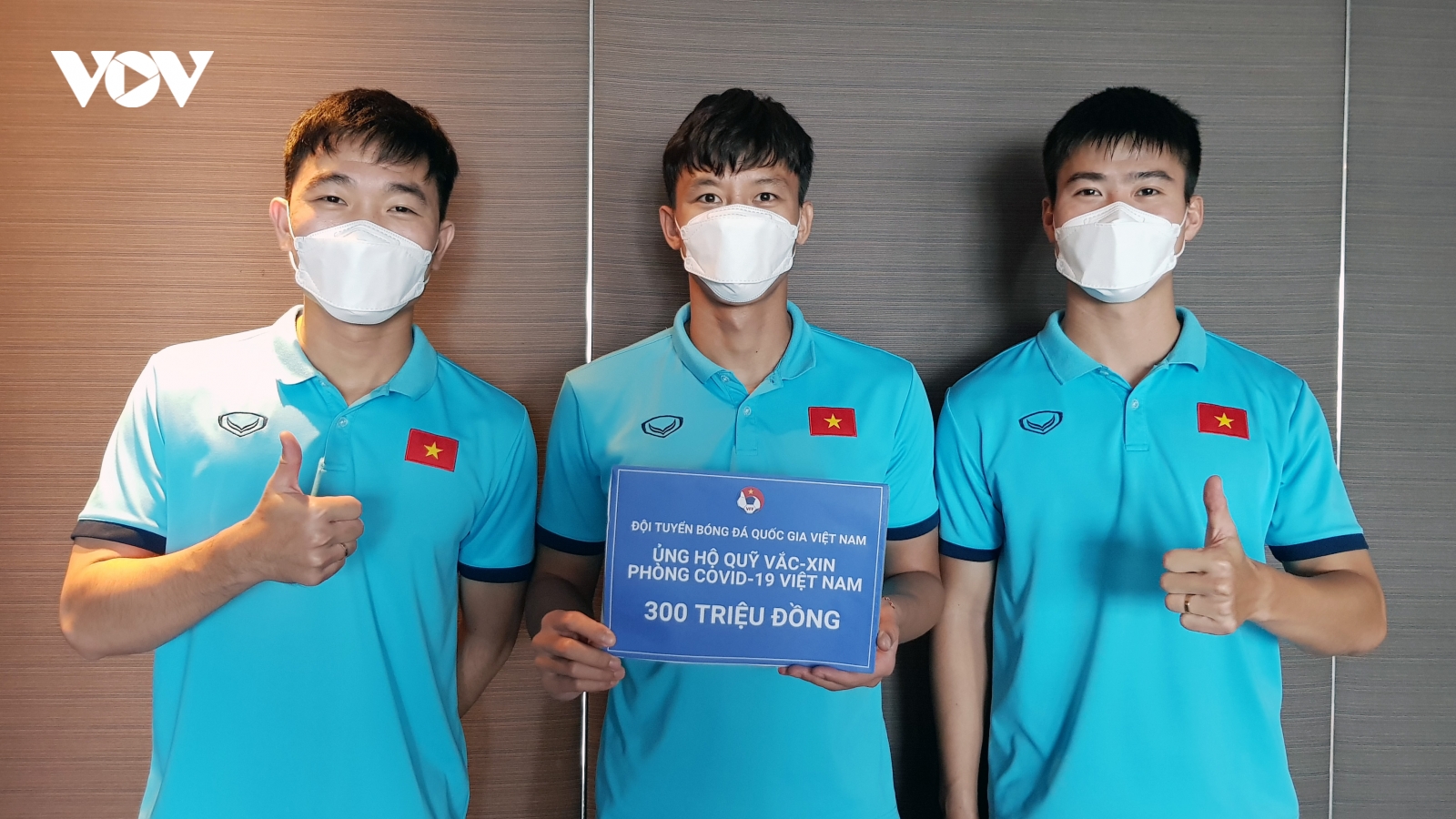 ĐT Việt Nam ủng hộ 300 triệu đồng vào Quỹ vaccine phòng, chống COVID-19