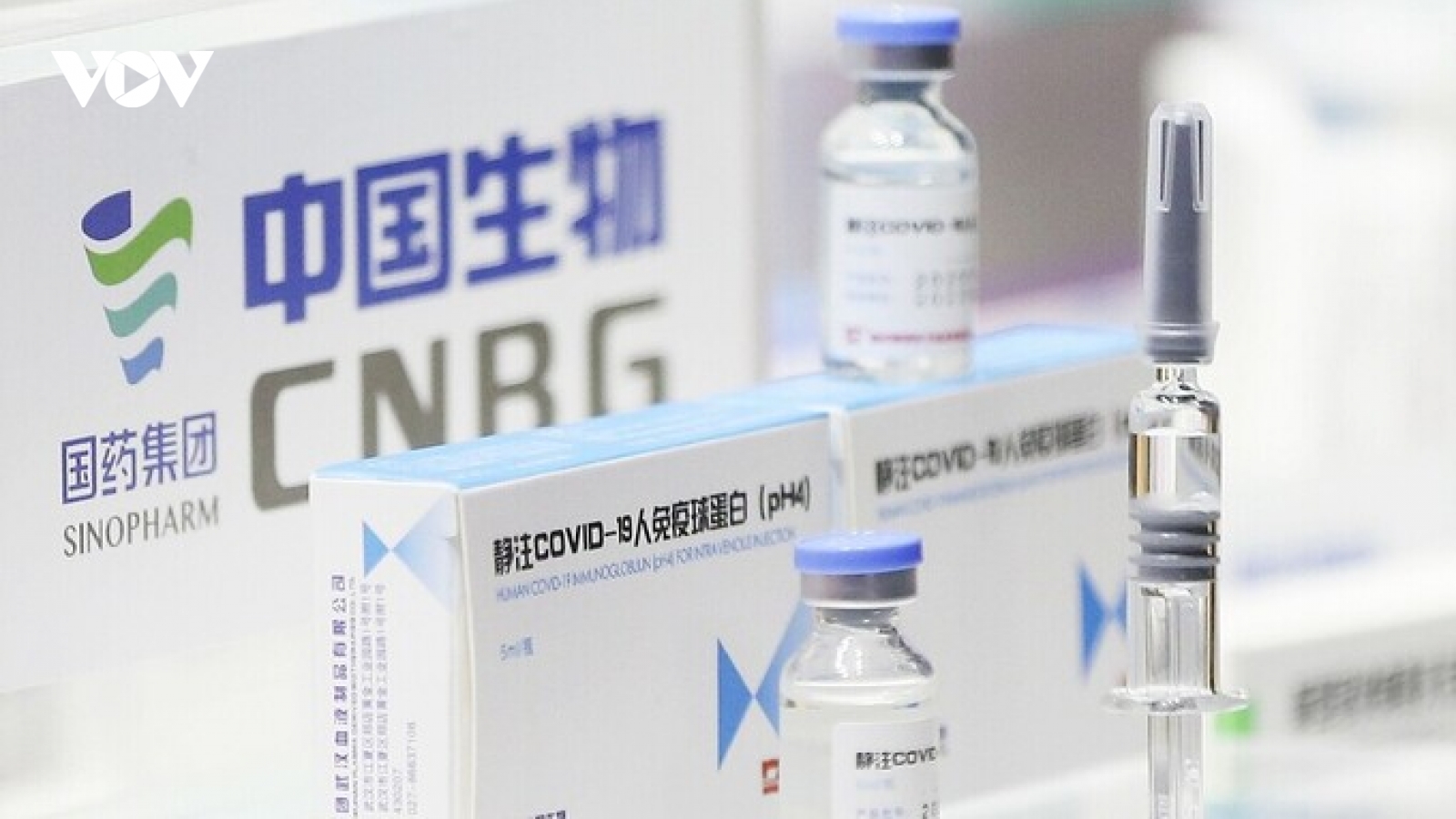 Việt Nam phê duyệt vaccine COVID-19 Sinopharm của Trung Quốc