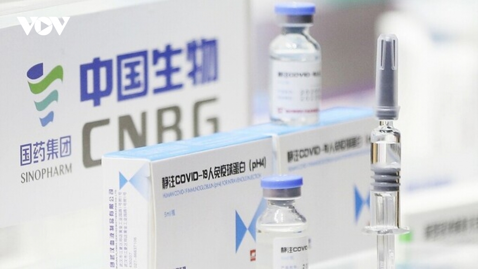 Bangladesh ký hợp đồng mua vaccine Sinopharm của Trung Quốc