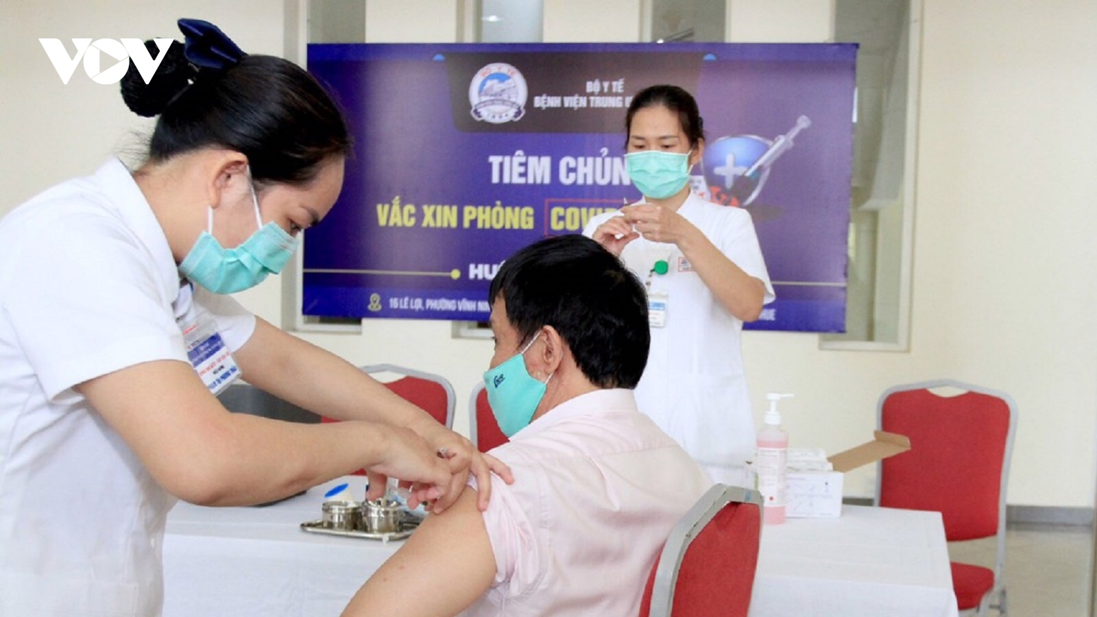 Sẽ điều chuyển vaccine nếu các địa phương không tiêm hết trước ngày 15/8