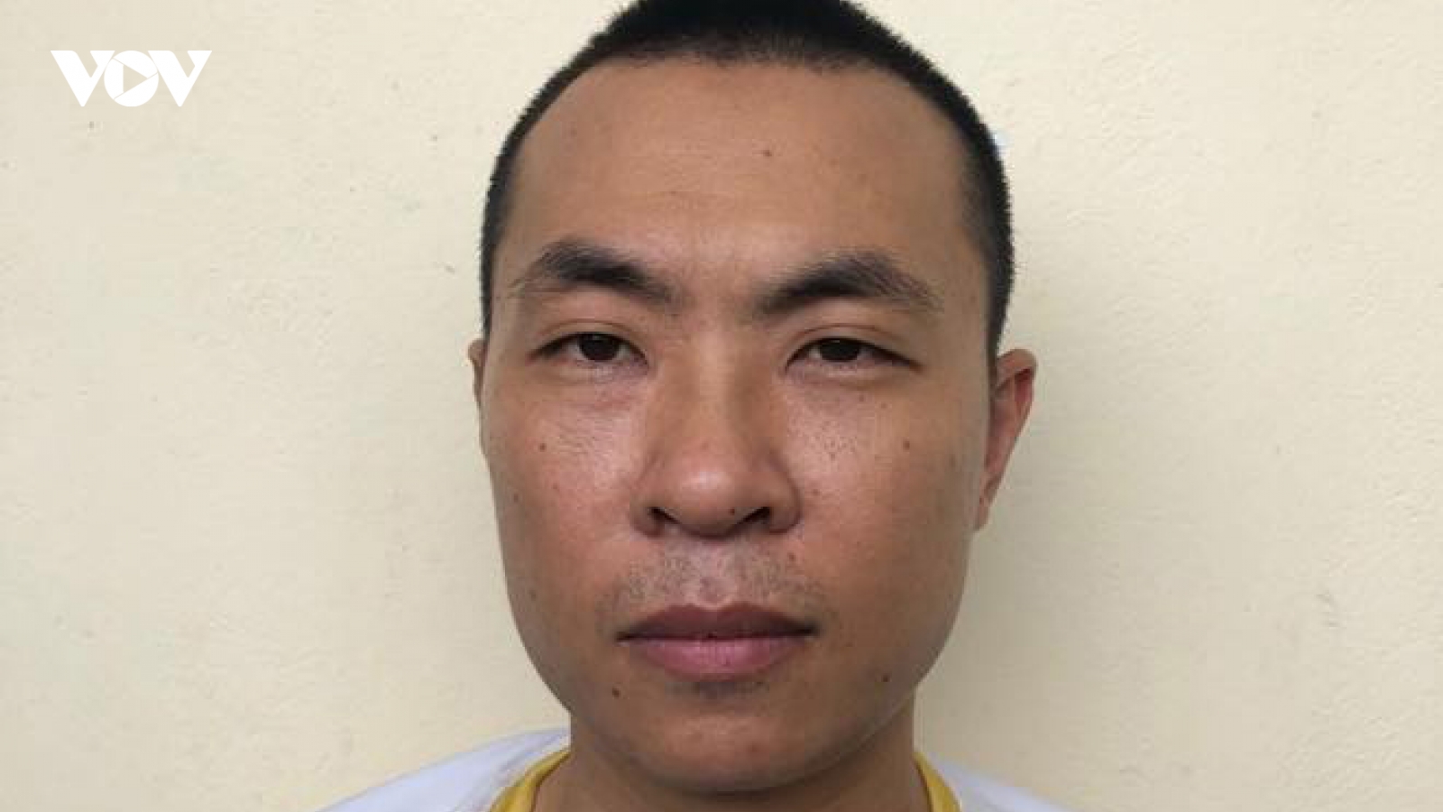 Quảng Ninh: Khởi tố nhóm cá độ bóng đá