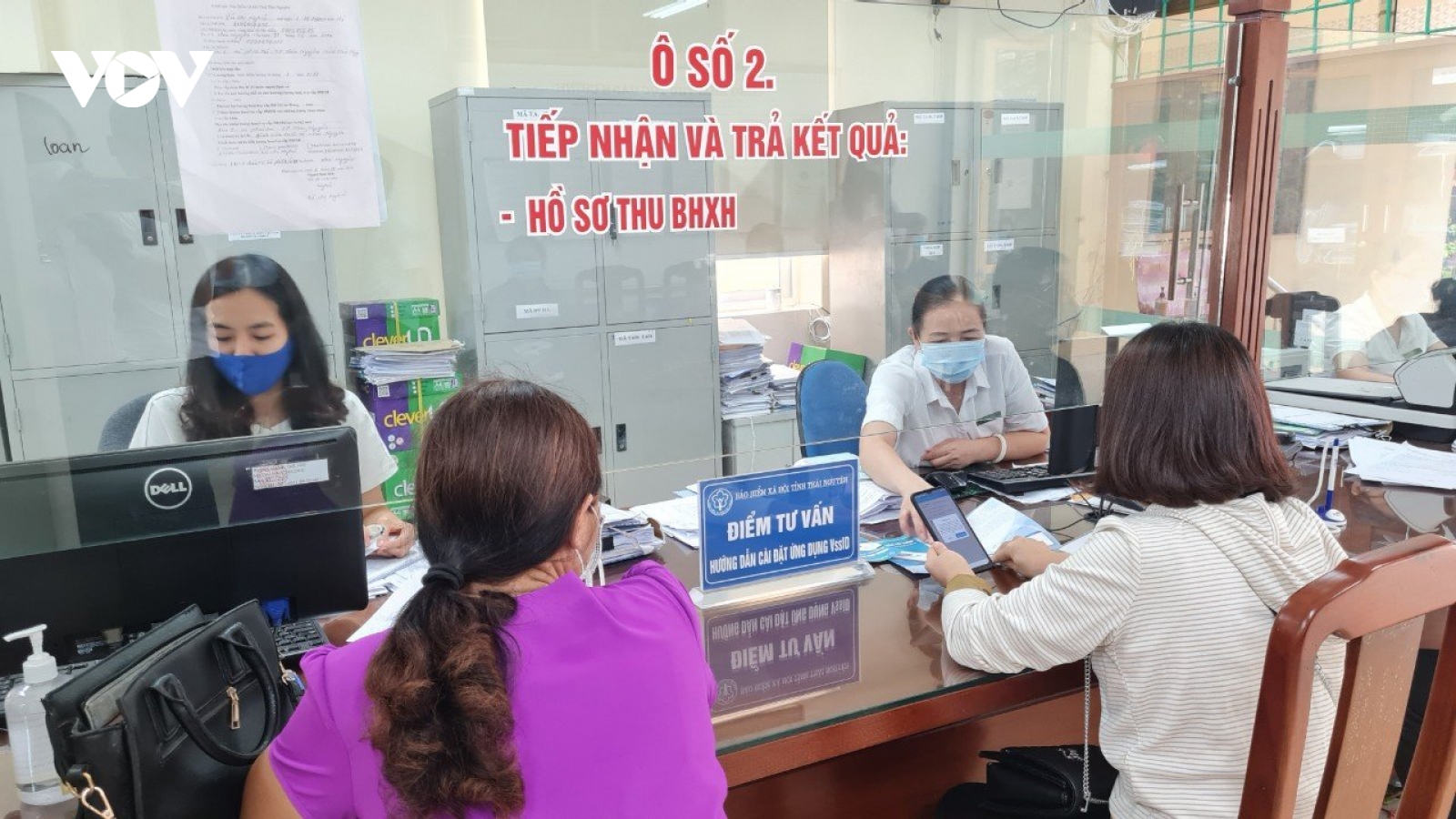 BHXH Việt Nam yêu cầu các đơn vị không gây phiền hà cho người dân, doanh nghiệp